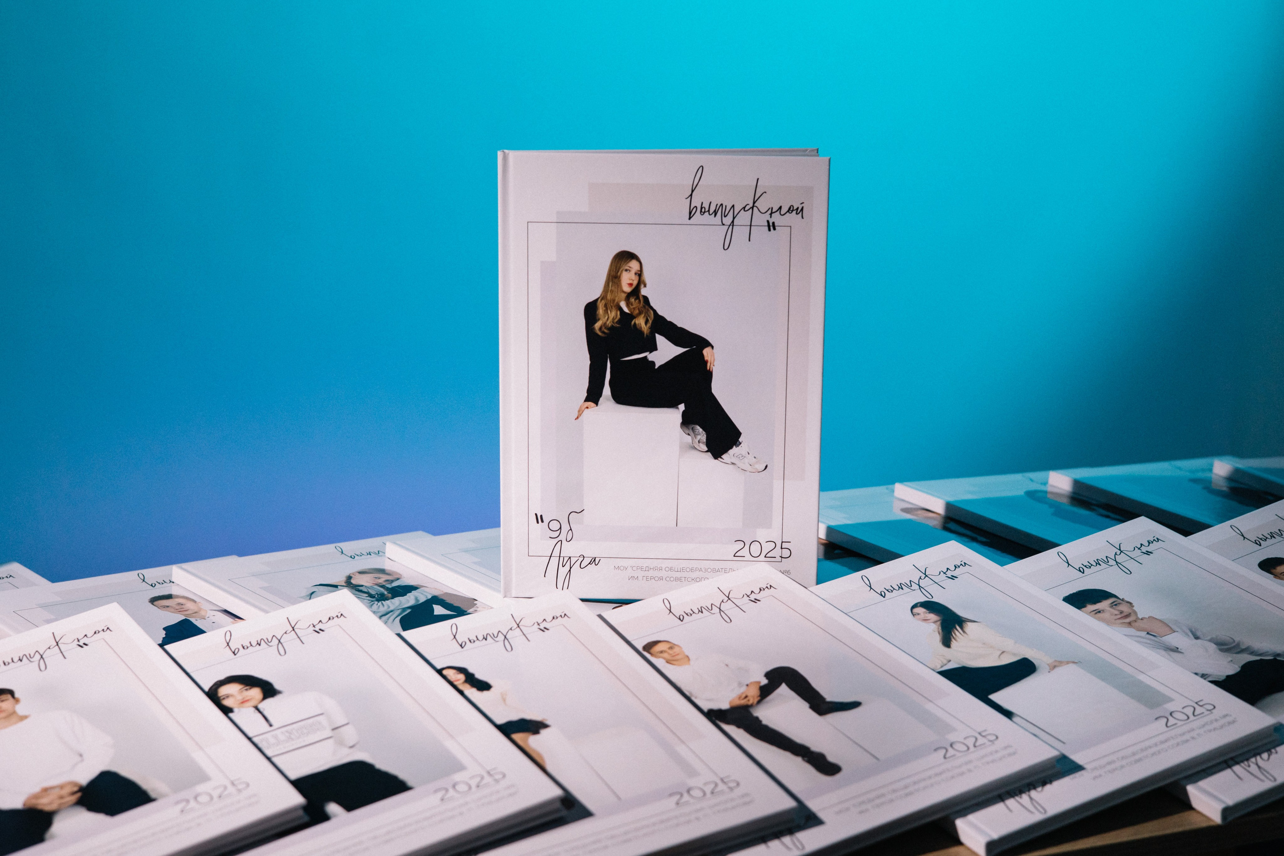 Отзывы. Выпускные альбомы в Луге/Школьные съёмки