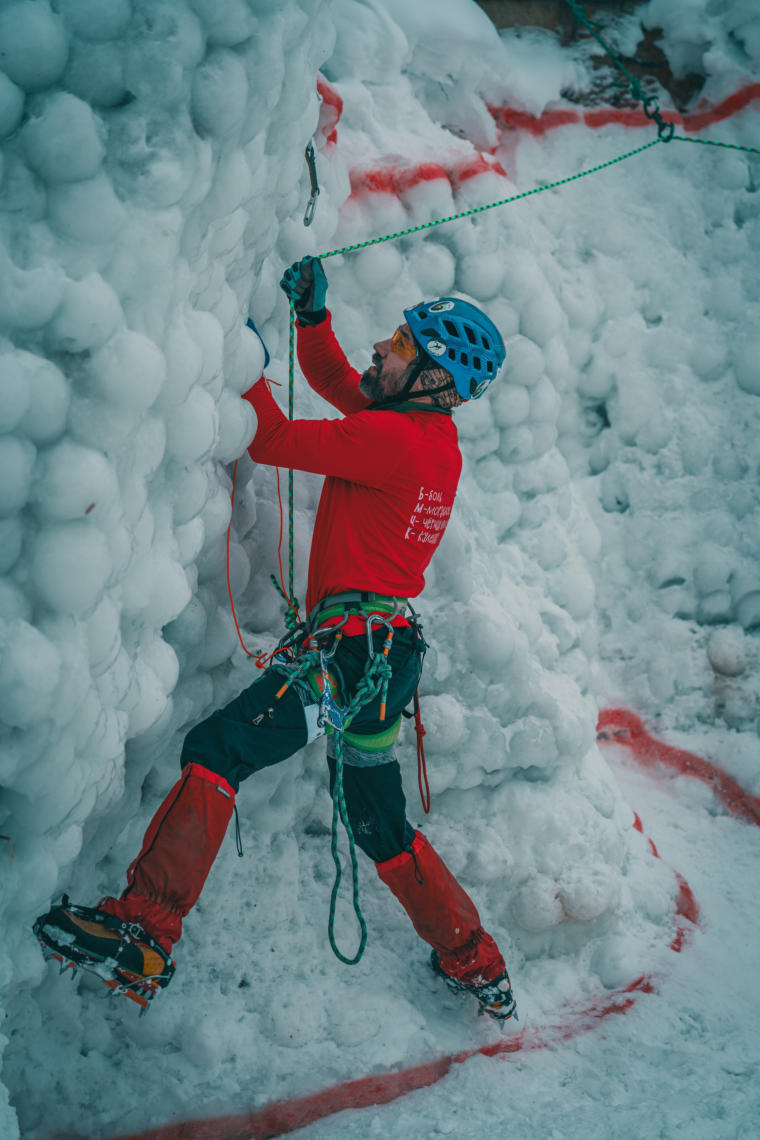 Чемпионат г. Челябинска по спортивному туризму «Горные связки 2026»