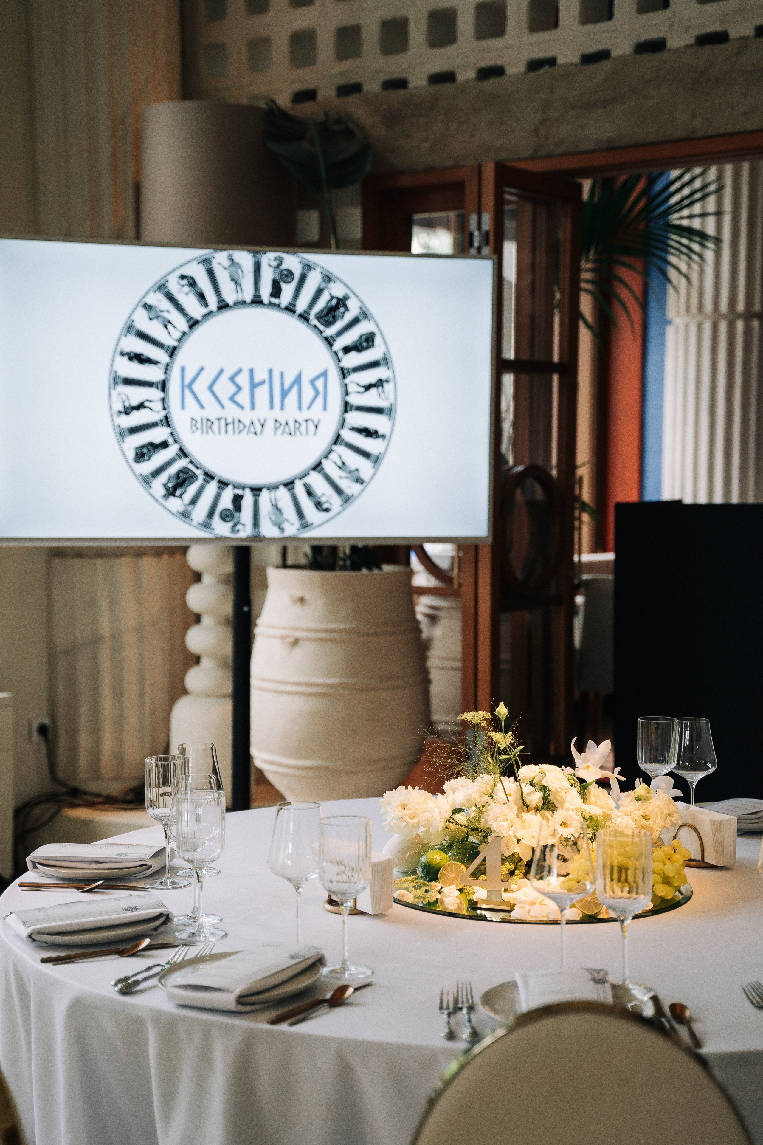 Welcome в ресторане PAFOS. Свадебный и семейный фотограф в Москве и МО Геннадий Туманцев