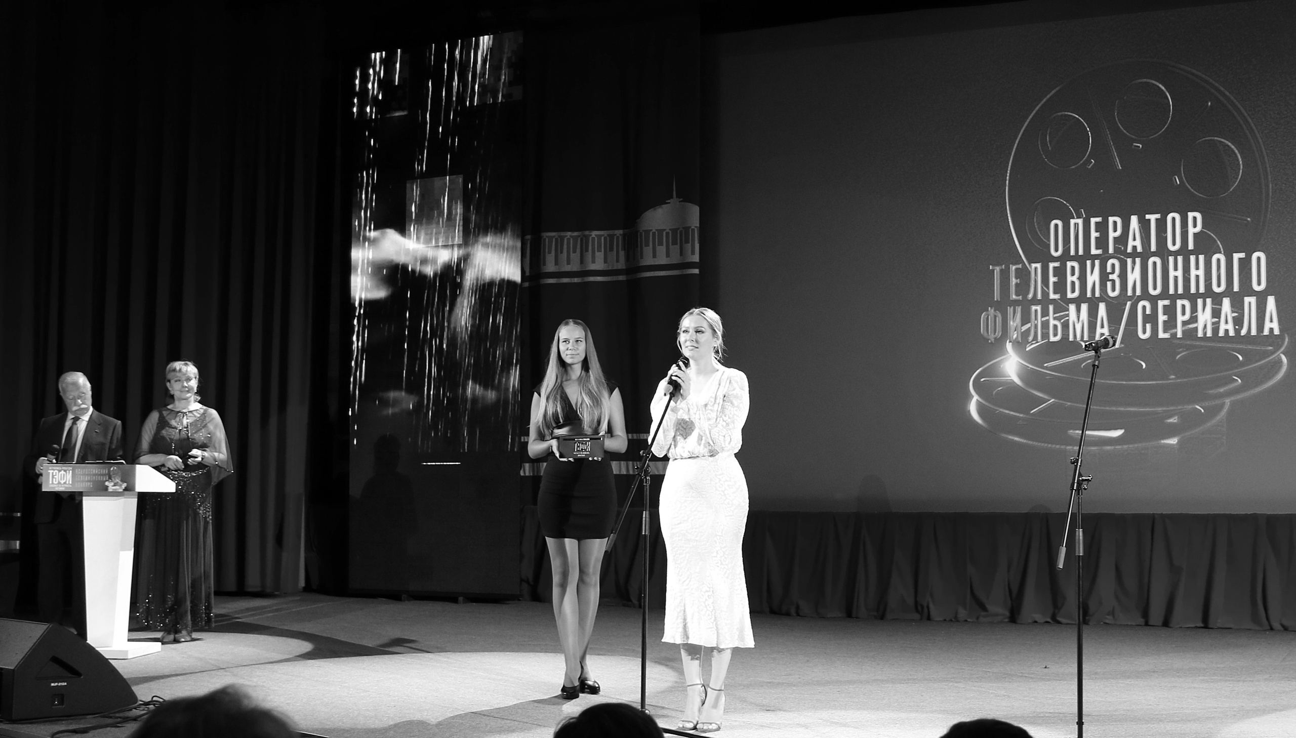 ТЭФИ Летопись Победы