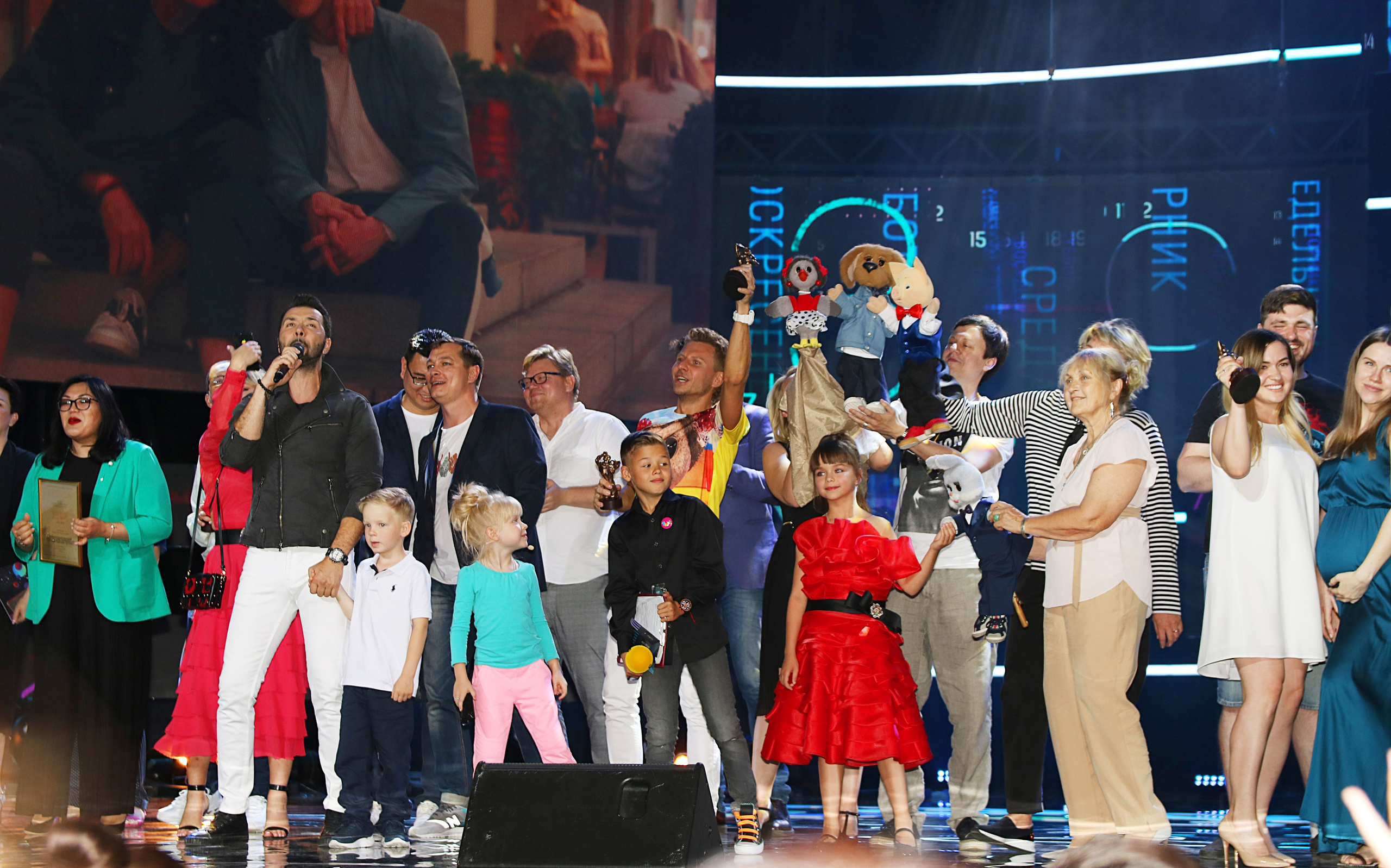Церемония награждения ТЭФИ Kids 2019