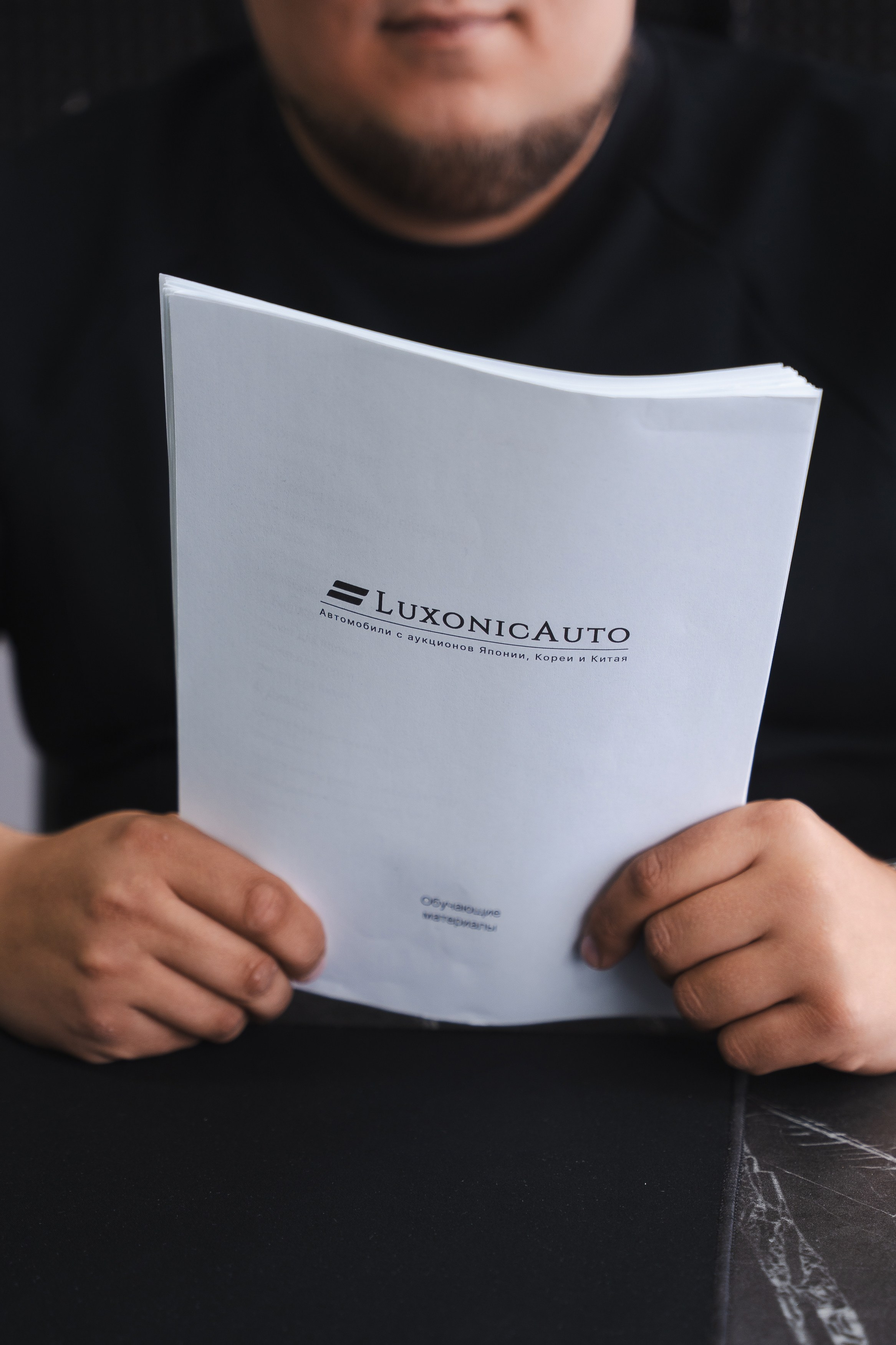 Luxonic Auto. Фотограф Хабаровск