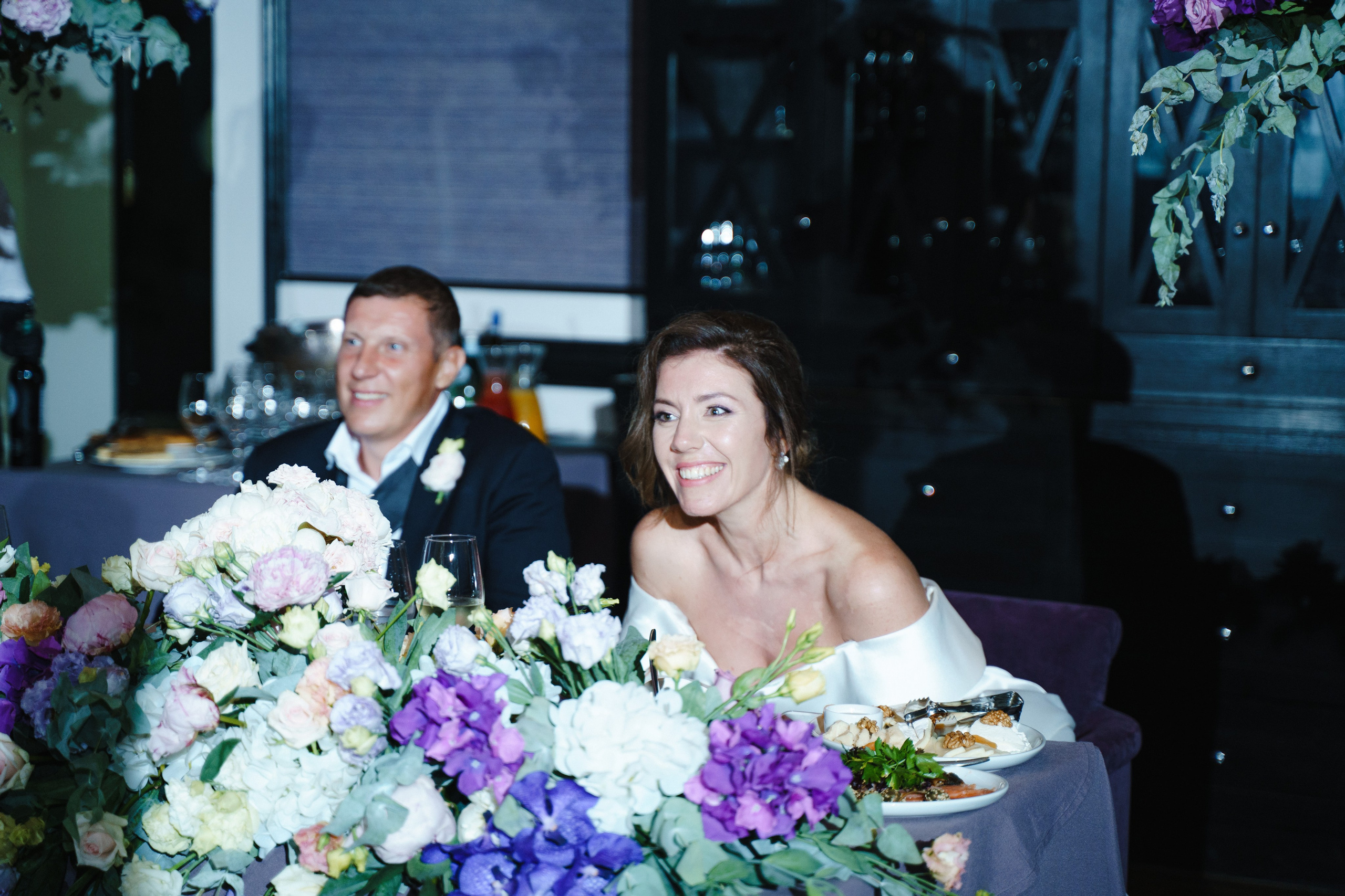 Алиса и Андрей. Главная