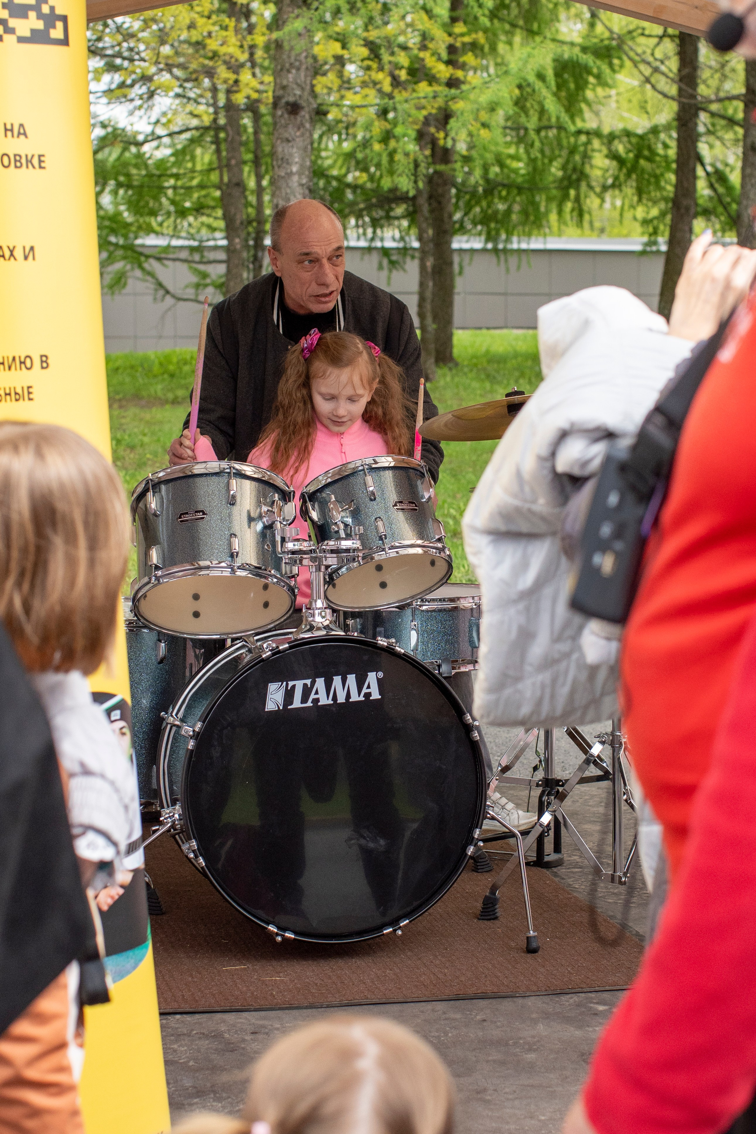 Music Art Master — почувствуй этот ритм