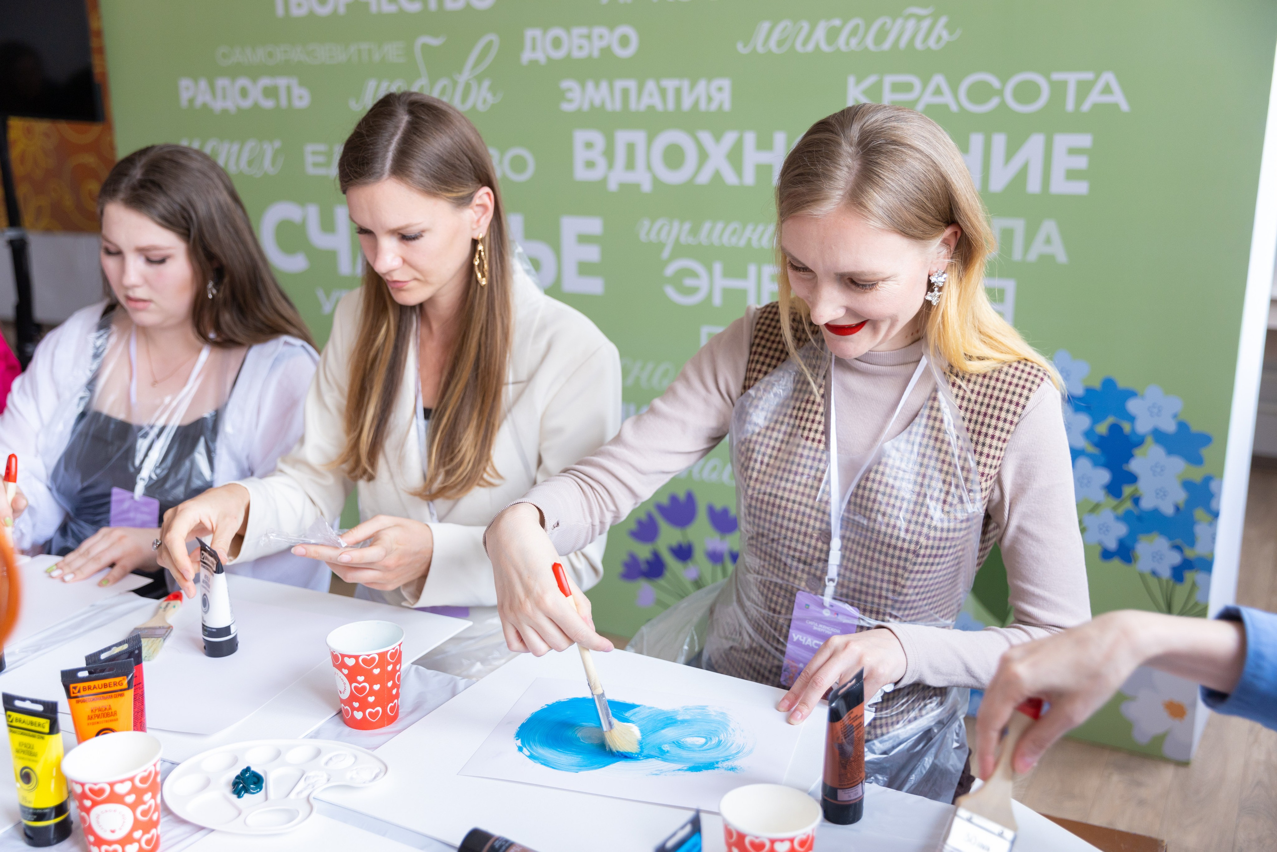 Форум «Сила женской энергии» г. Спасск-Дальний. Олег Катакинов| Репортажный фотограф в городе у моря (Владивосток)