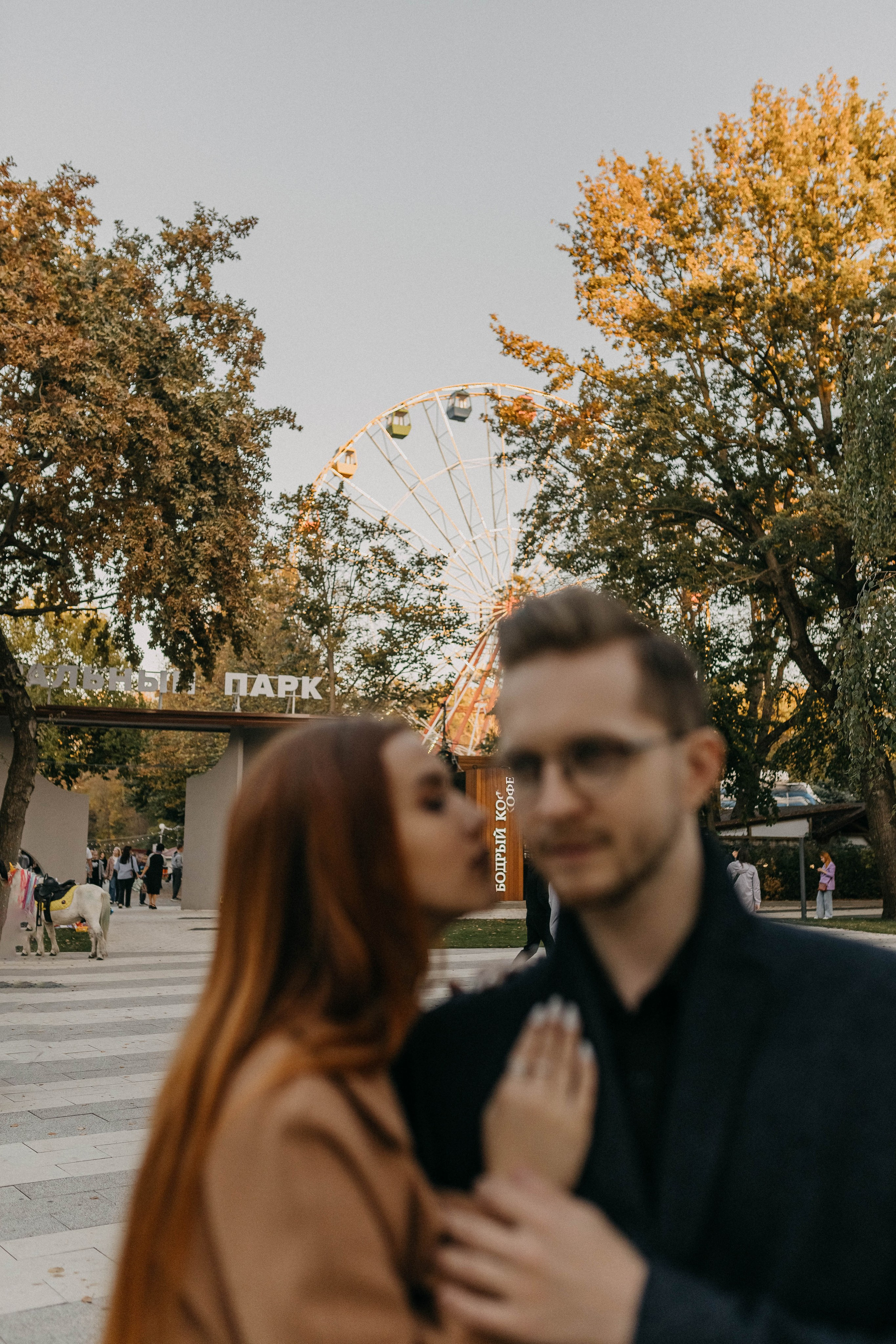 Сергей и Настя. Фотограф Катя Весна