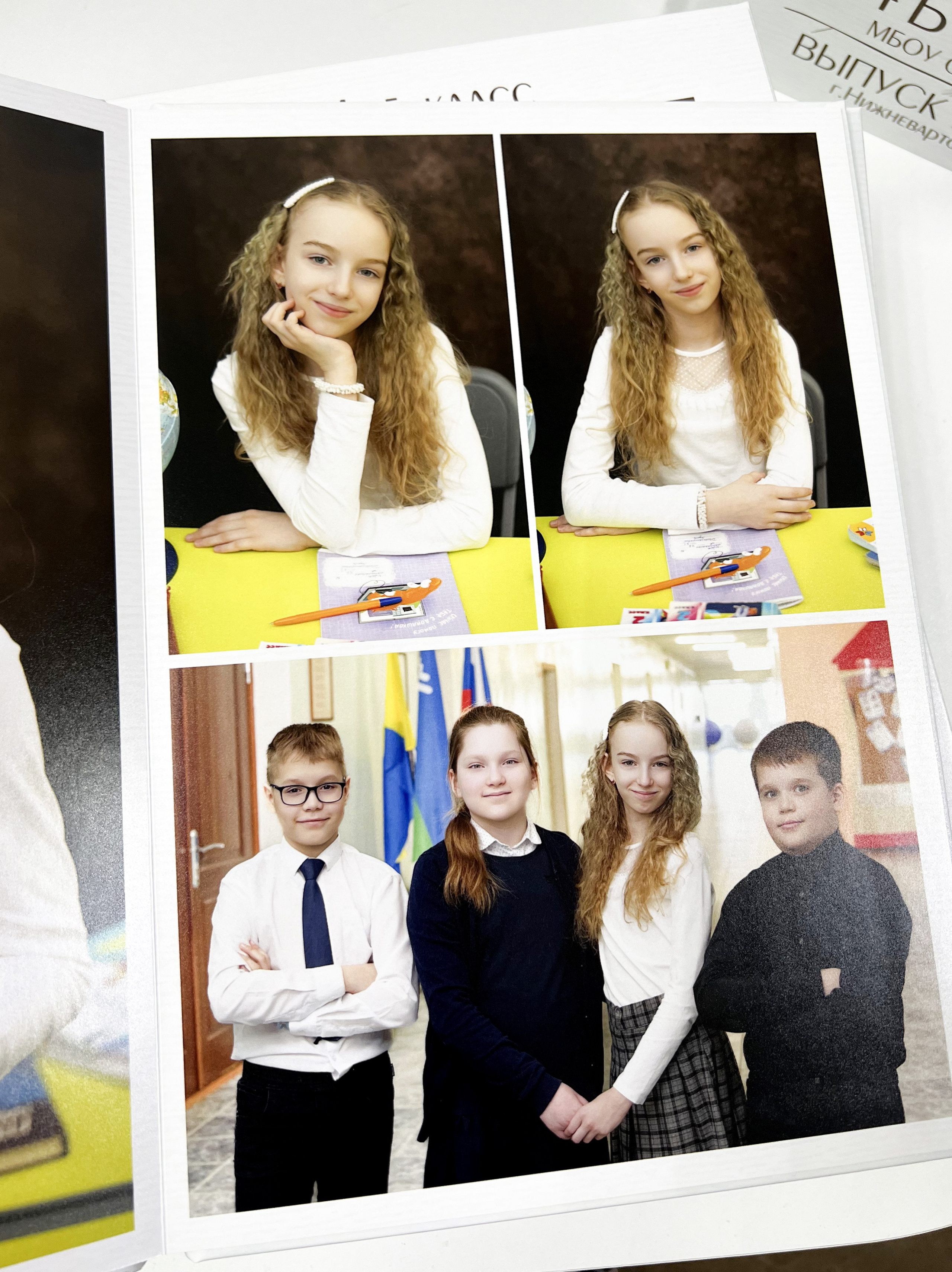 Альбомы в готовом виде: ШКОЛА. Фотограф в г. Нижневартовск Александра Гриценко