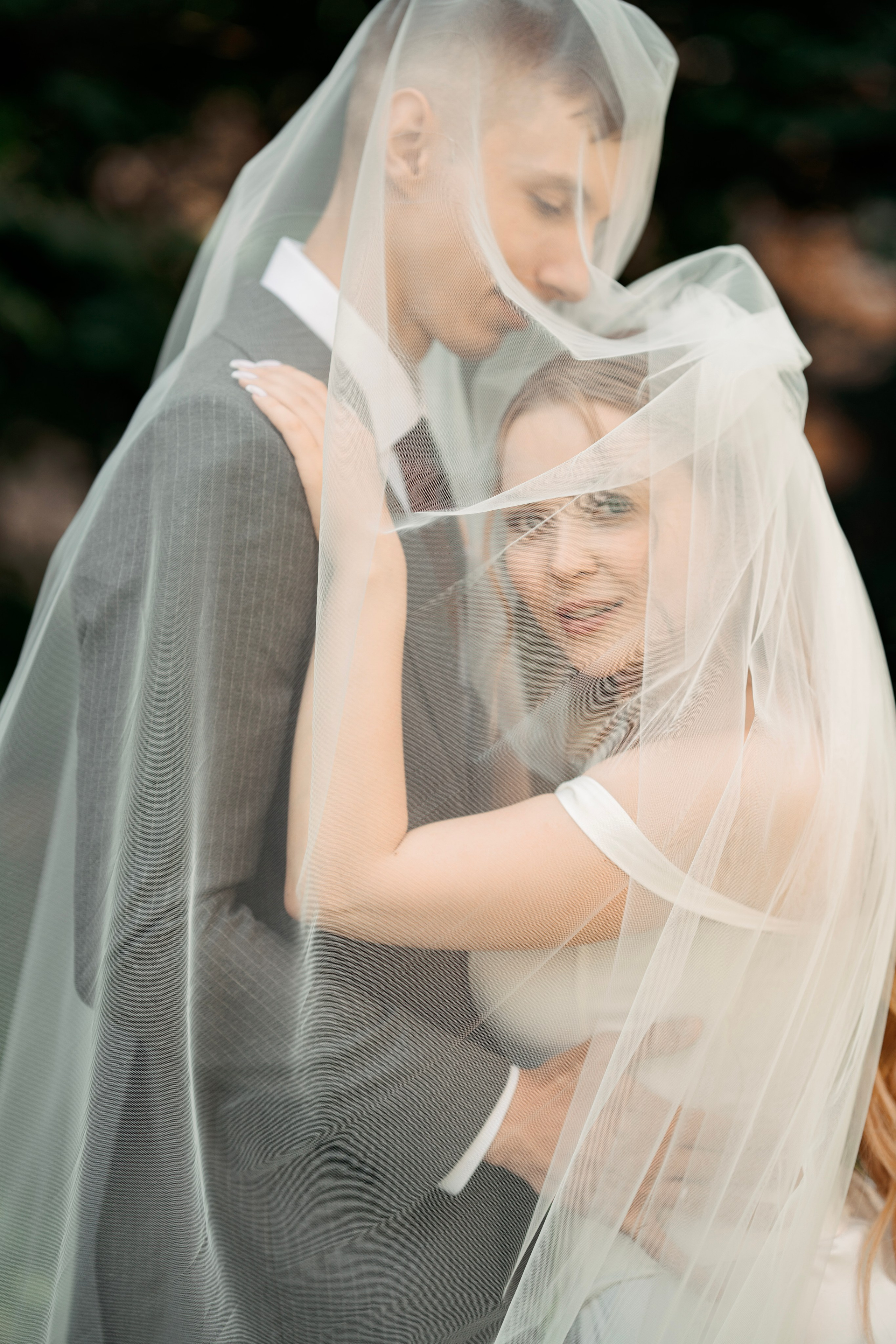 Анастасия и Илья. Фотограф Юлия Попова