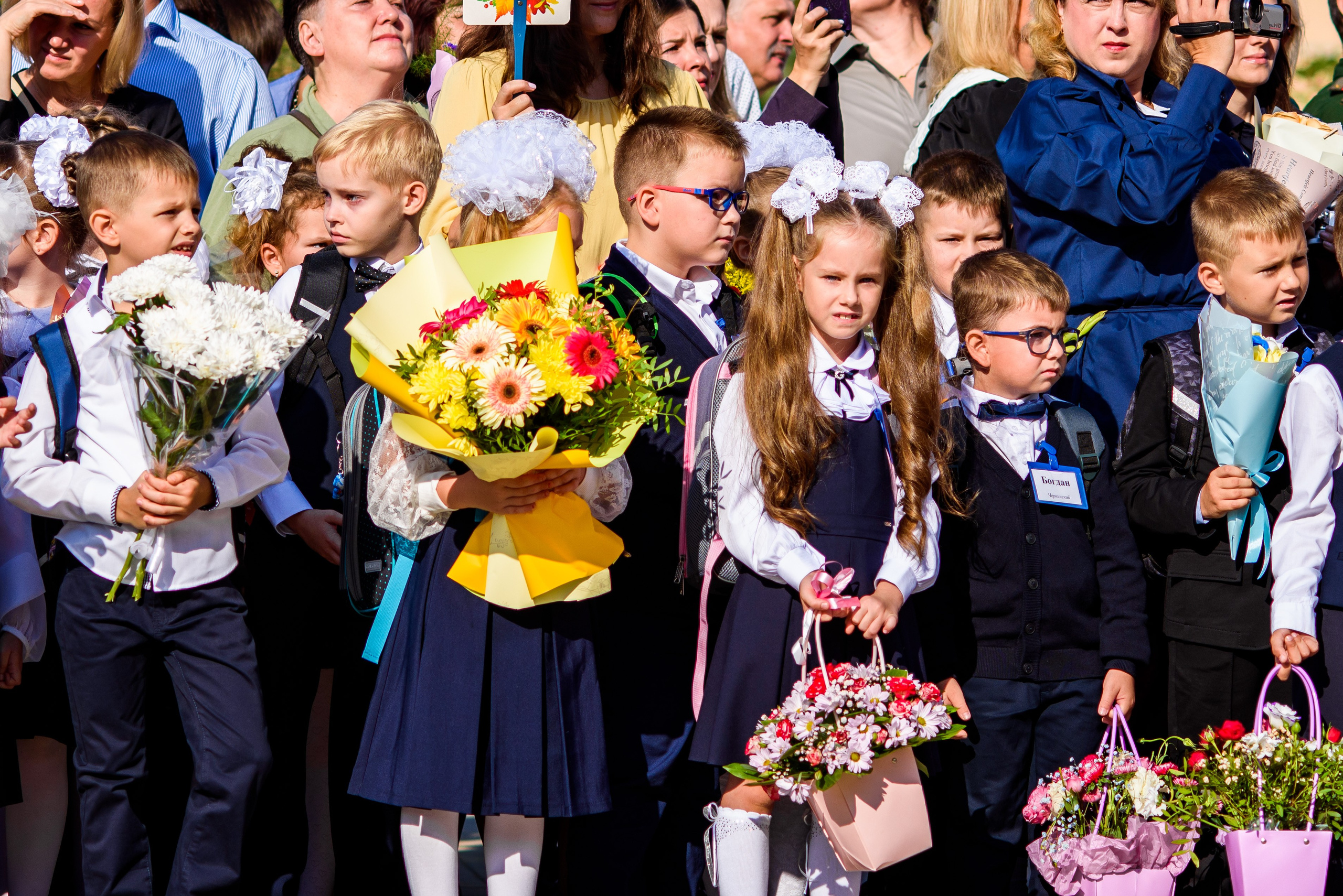 1-е сентября 2023. Фотограф Юлия Попова