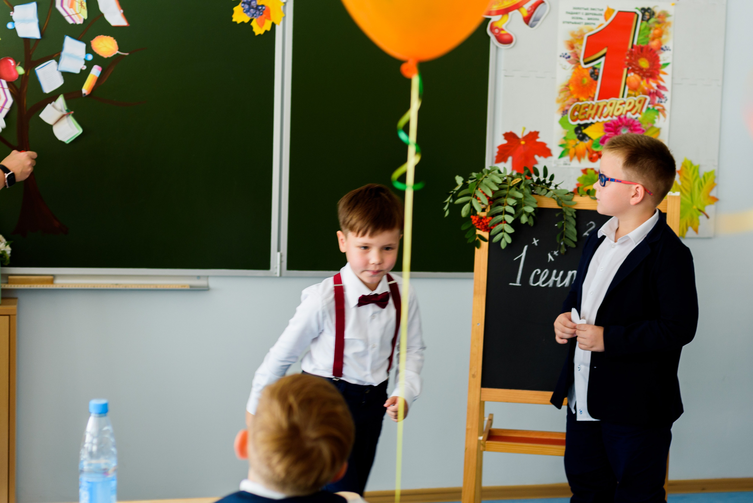 1-е сентября 2023. Фотограф Юлия Попова