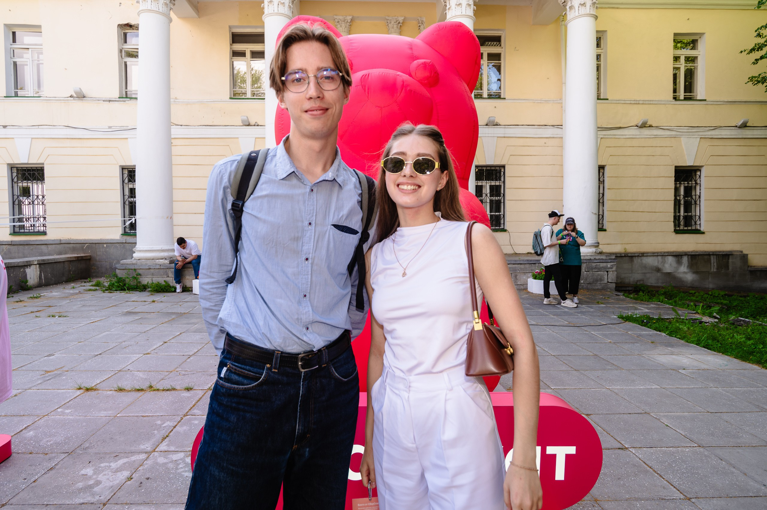 Стереолето Екатеринбург. Харитоновский парк. Репортажный и концертный фотограф Алексей Патентный в Екатеринбурге