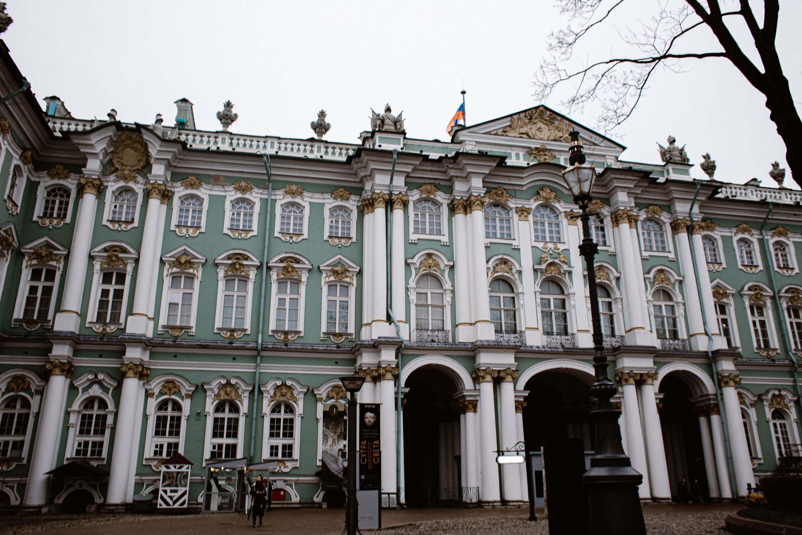 Питер / 24. Фотограф в Нижнем Новгороде