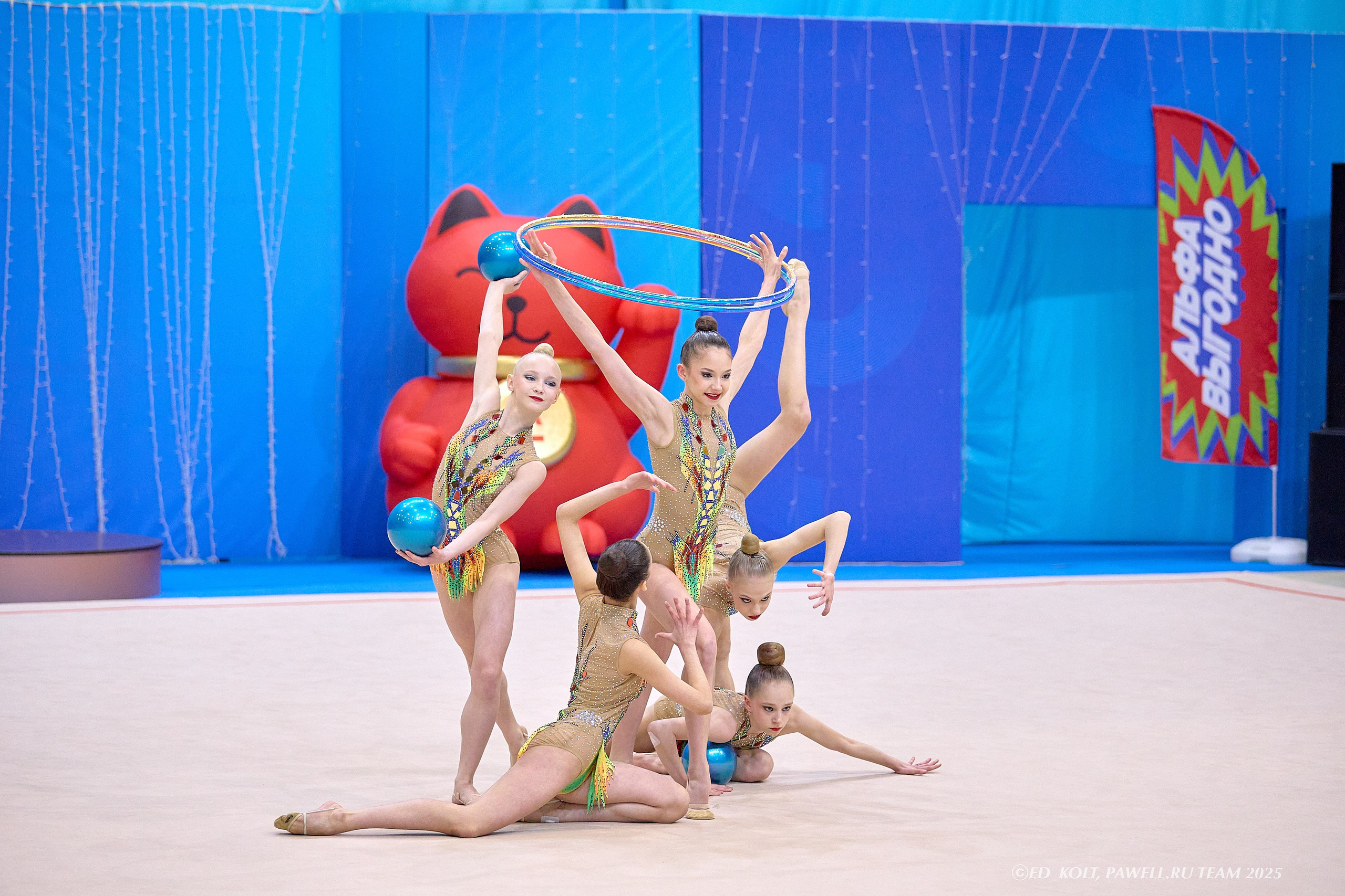 Художественная гимнастика. ФОТОГРАФ ЭДУАРД КОЛТУНОВСКИЙ