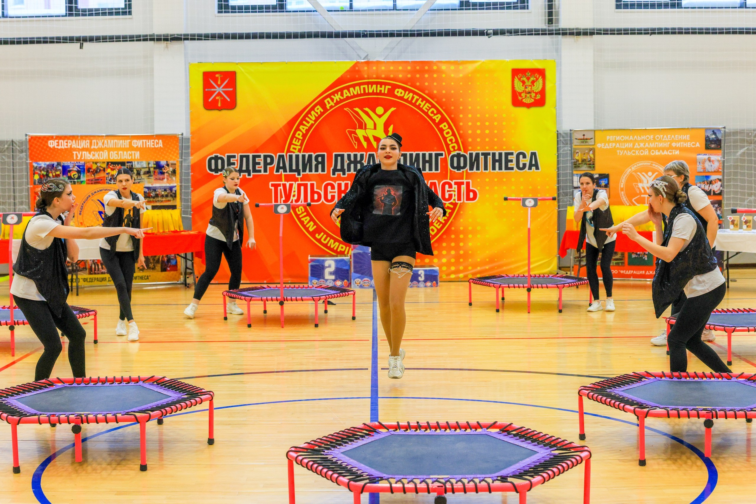 Фитнес Джампинг Соренования ЦФО. Фотограф в Туле Крупский АнДРей. Фотостудия «КАДР71» в Туле