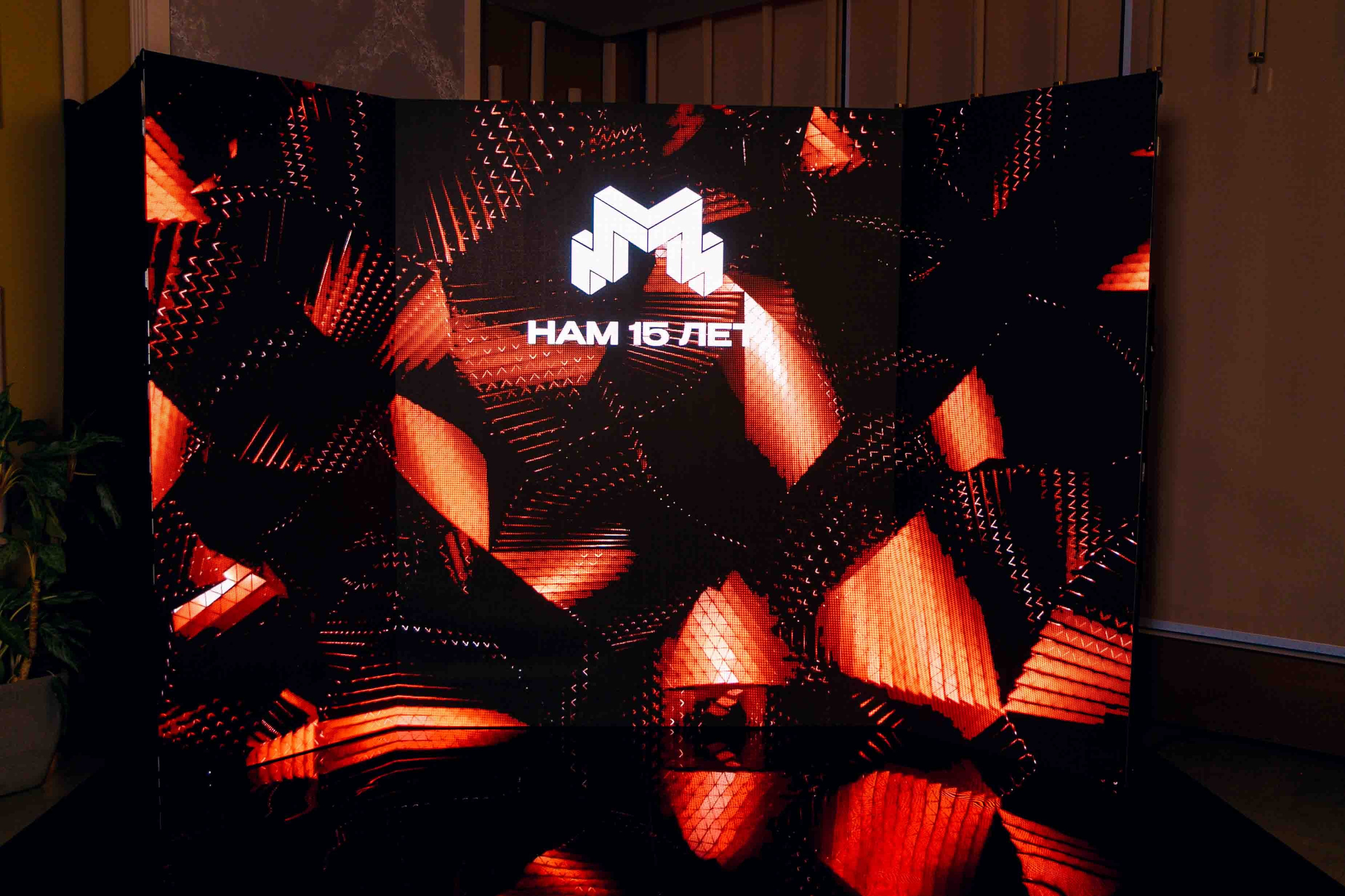 15 лет Дворцу Молодежи. Ваш репортажный фотограф Артемий Антонов