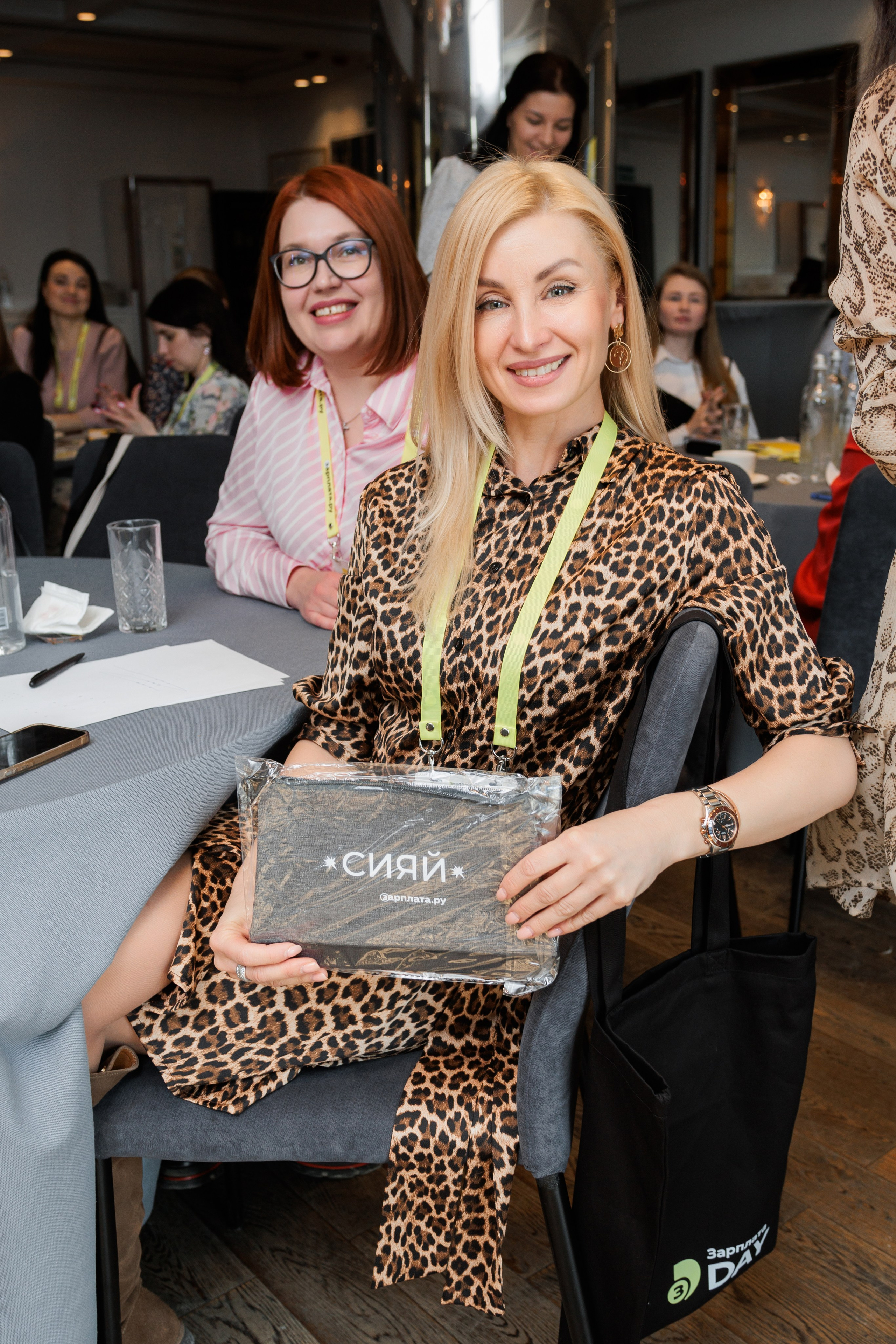 Конференции. Свадебный, репортажный фотограф в Тюмени Сергей Тапилин