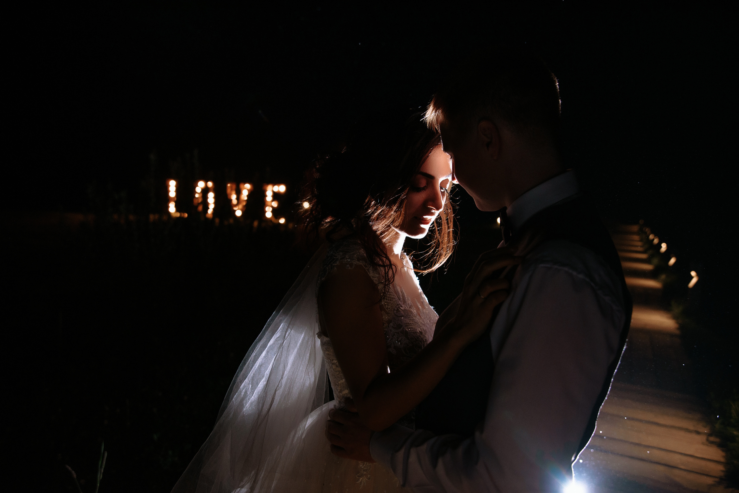 Лариса и Александр. Фотограф Анна Пятак