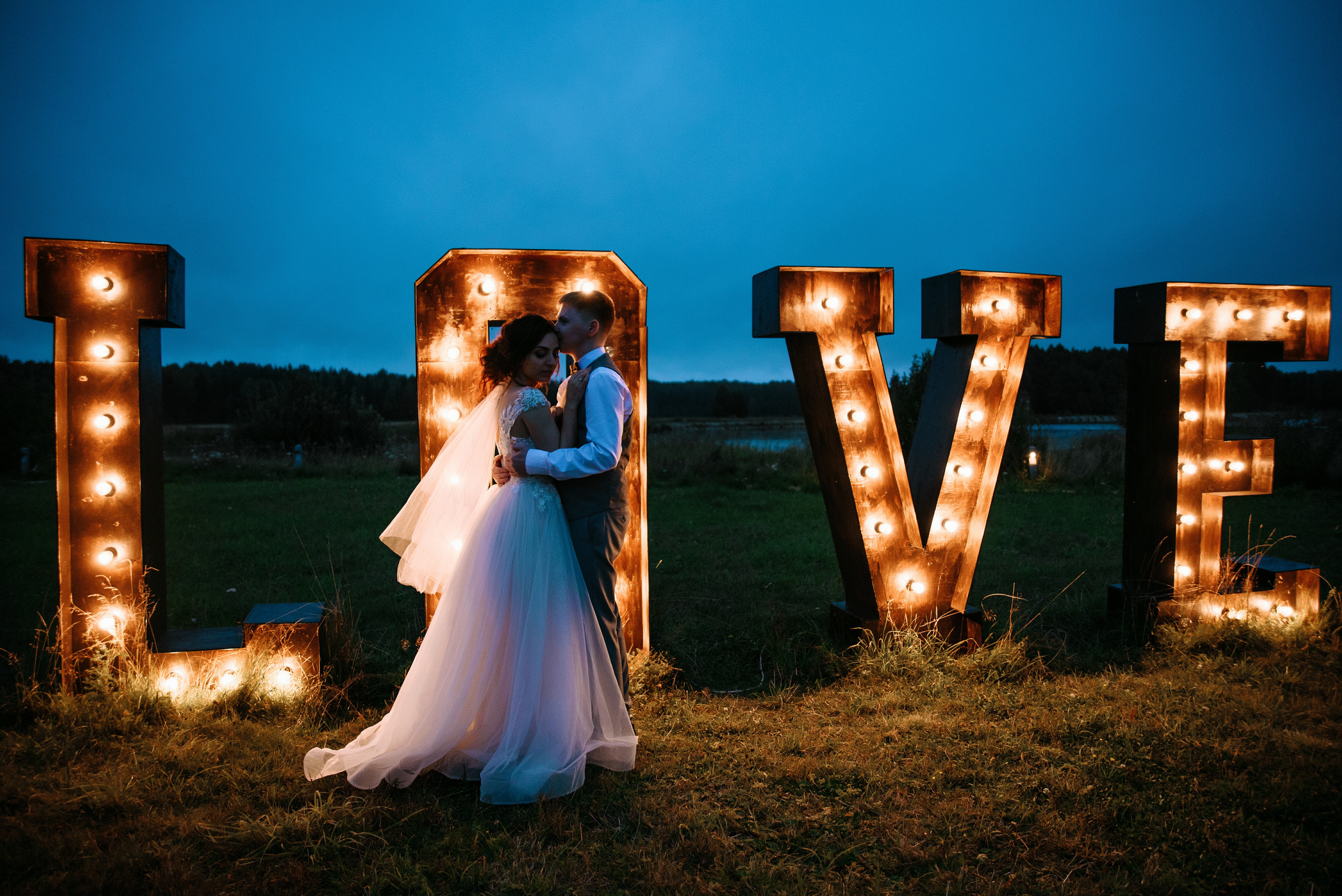 Лариса и Александр. Фотограф Анна Пятак