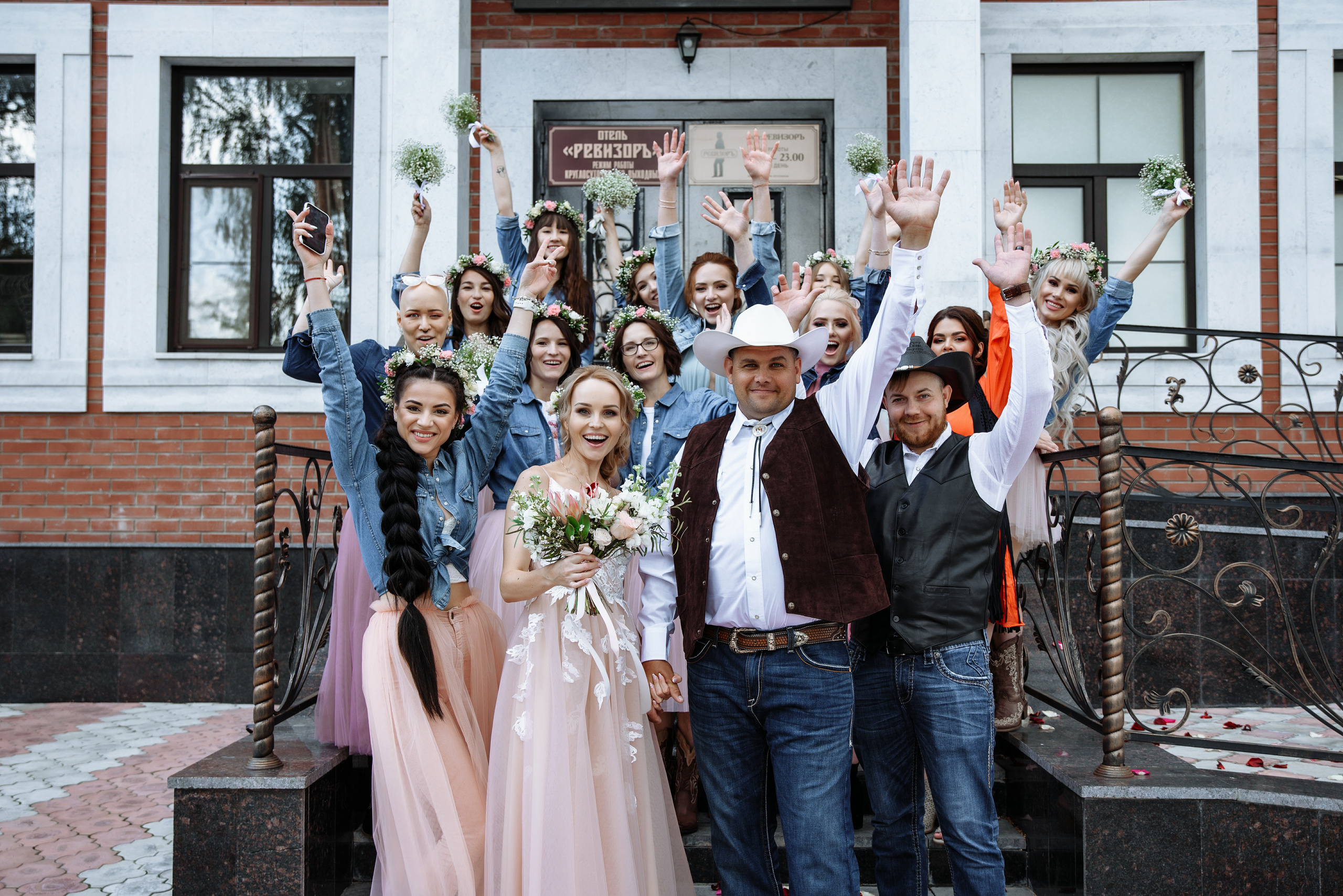 Мария и Джейкоб. Фотограф Анна Пятак