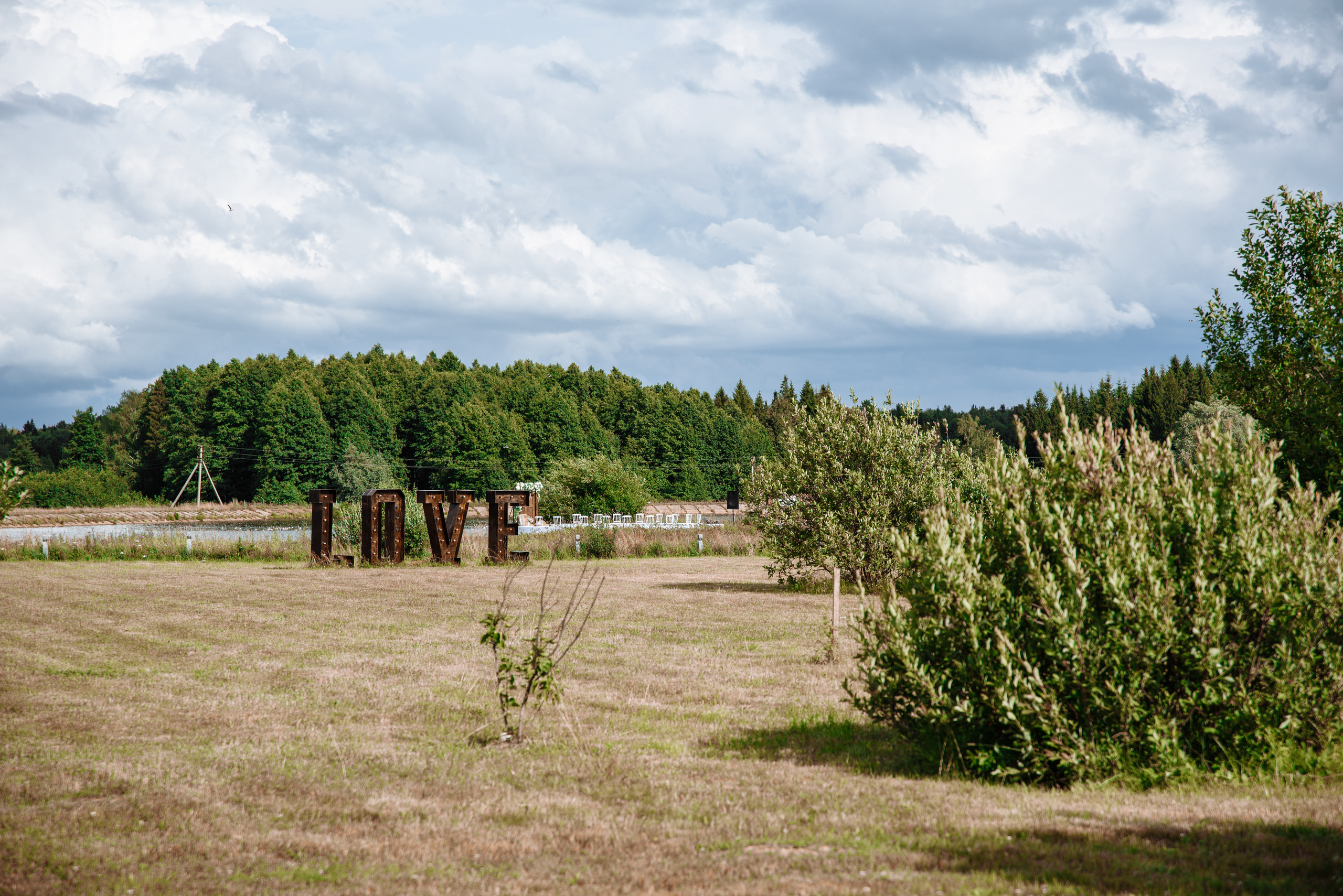 Мария и Джейкоб. Фотограф Анна Пятак