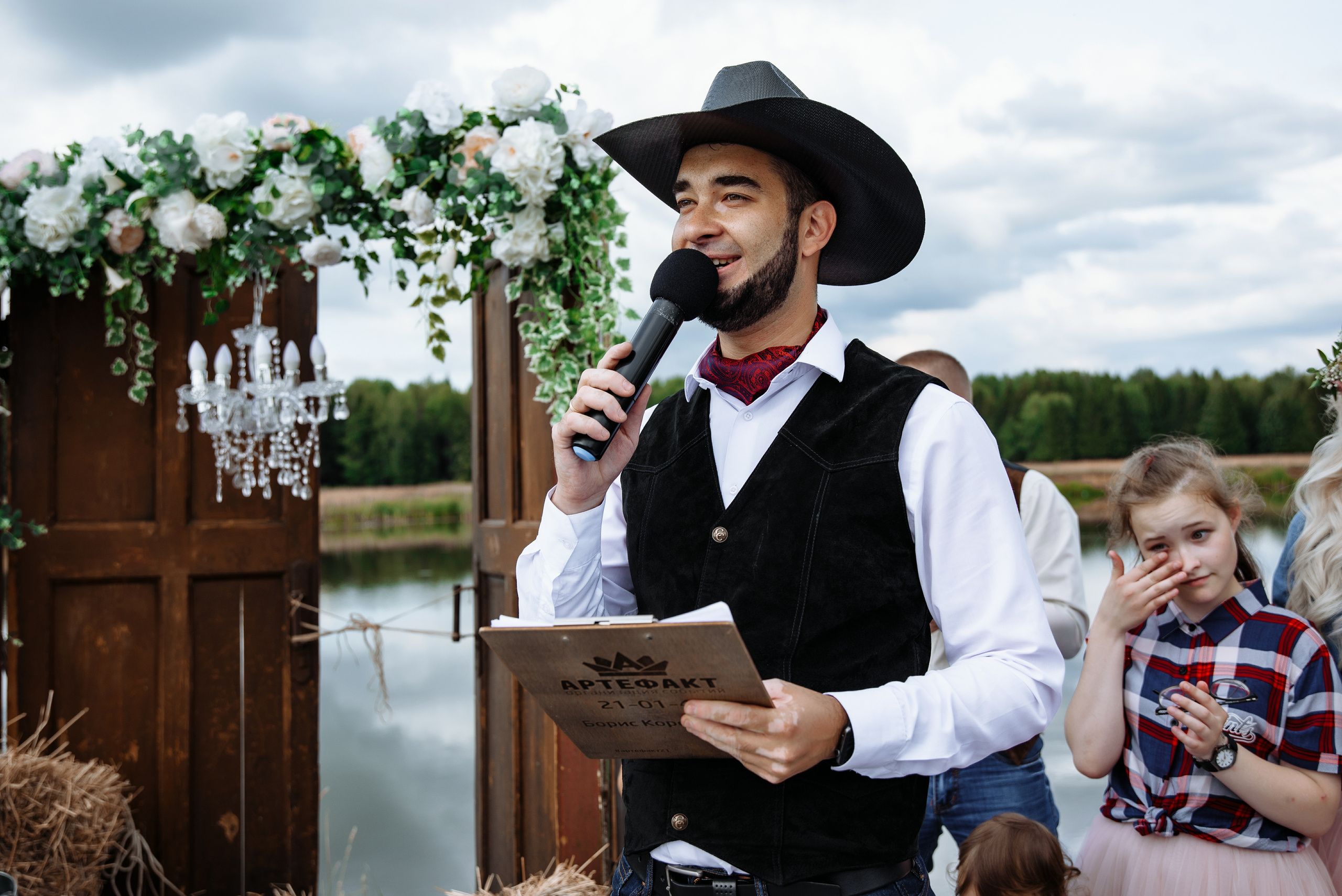 Мария и Джейкоб. Фотограф Анна Пятак