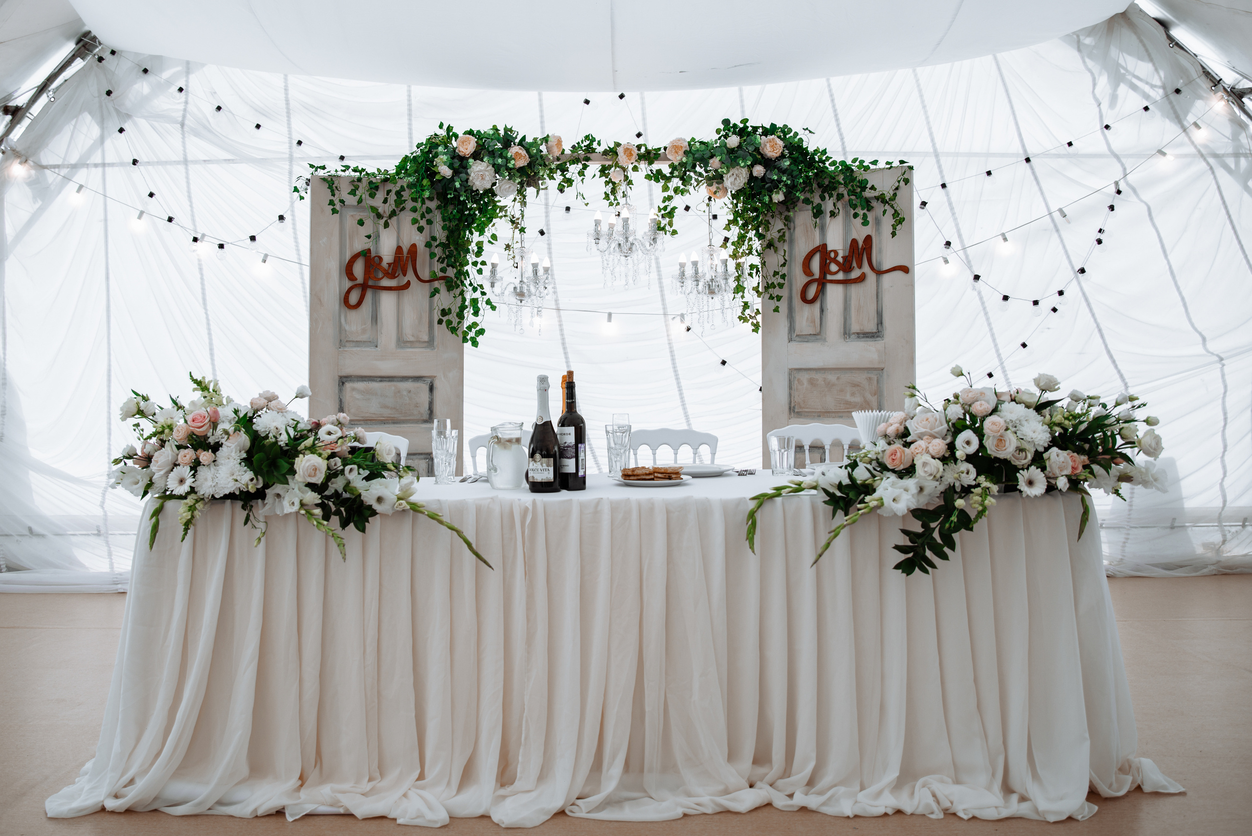 Мария и Джейкоб. Фотограф Анна Пятак