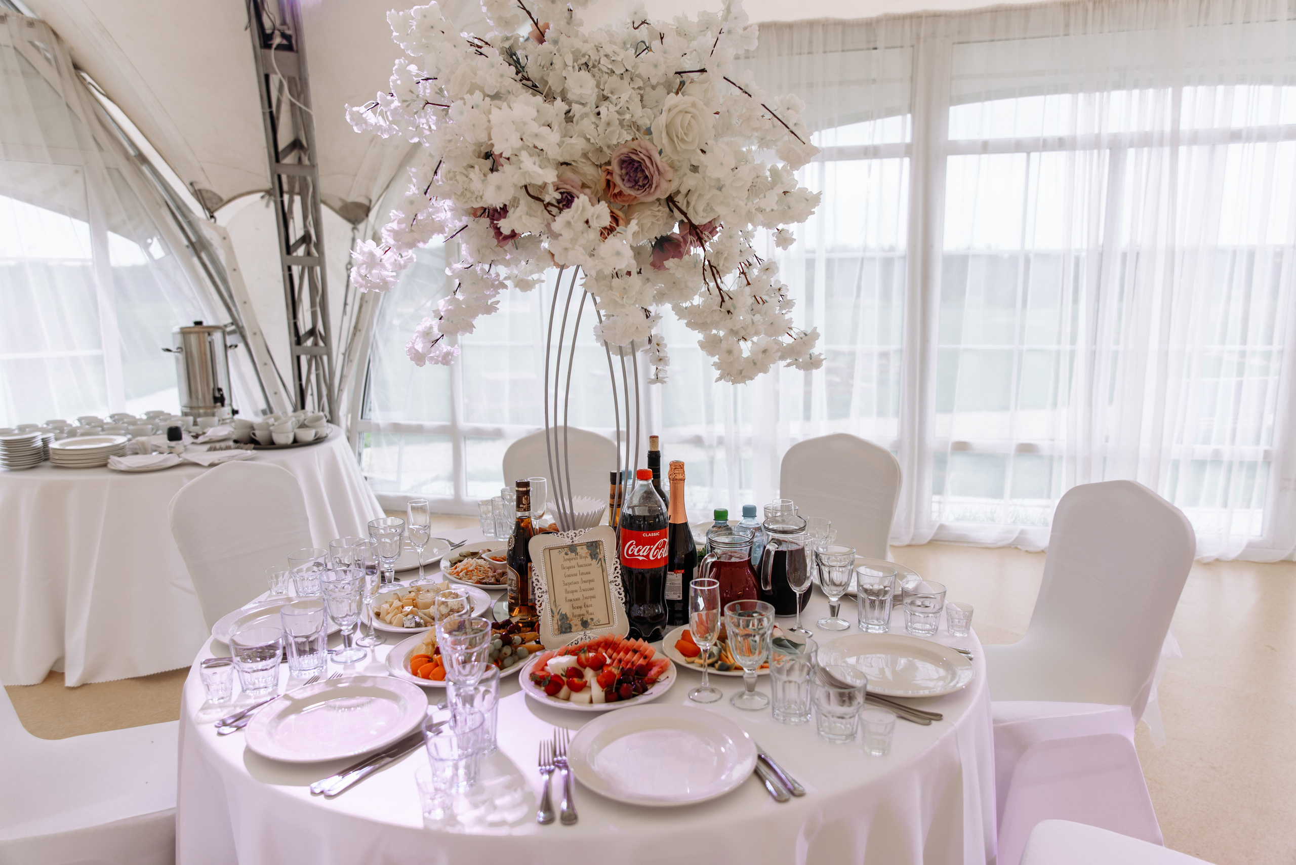 Лариса и Александр. Фотограф Анна Пятак