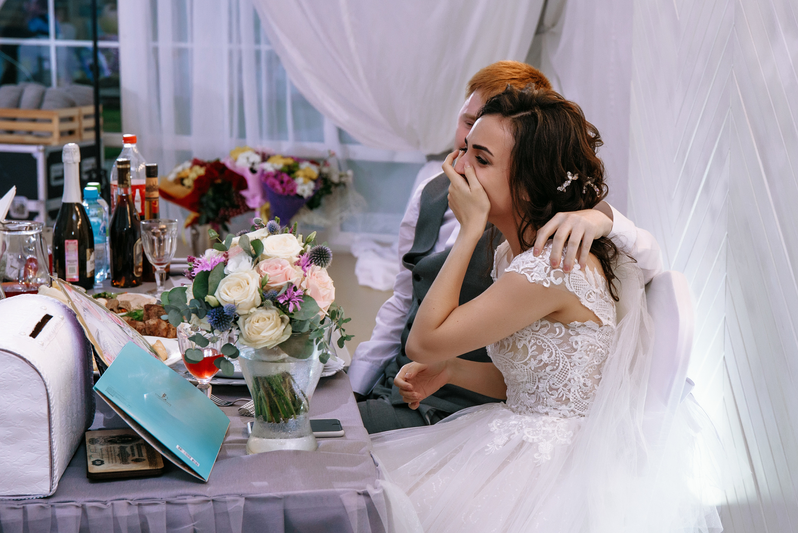 Лариса и Александр. Фотограф Анна Пятак