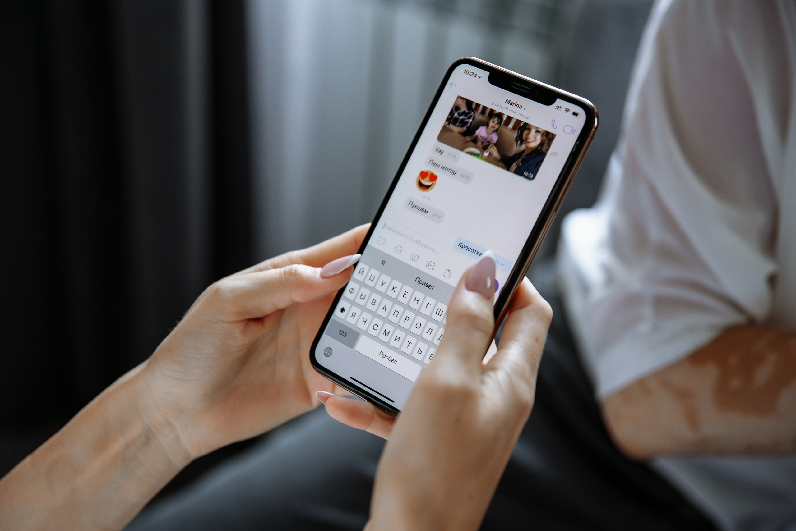 Мария и Джейкоб. Фотограф Анна Пятак