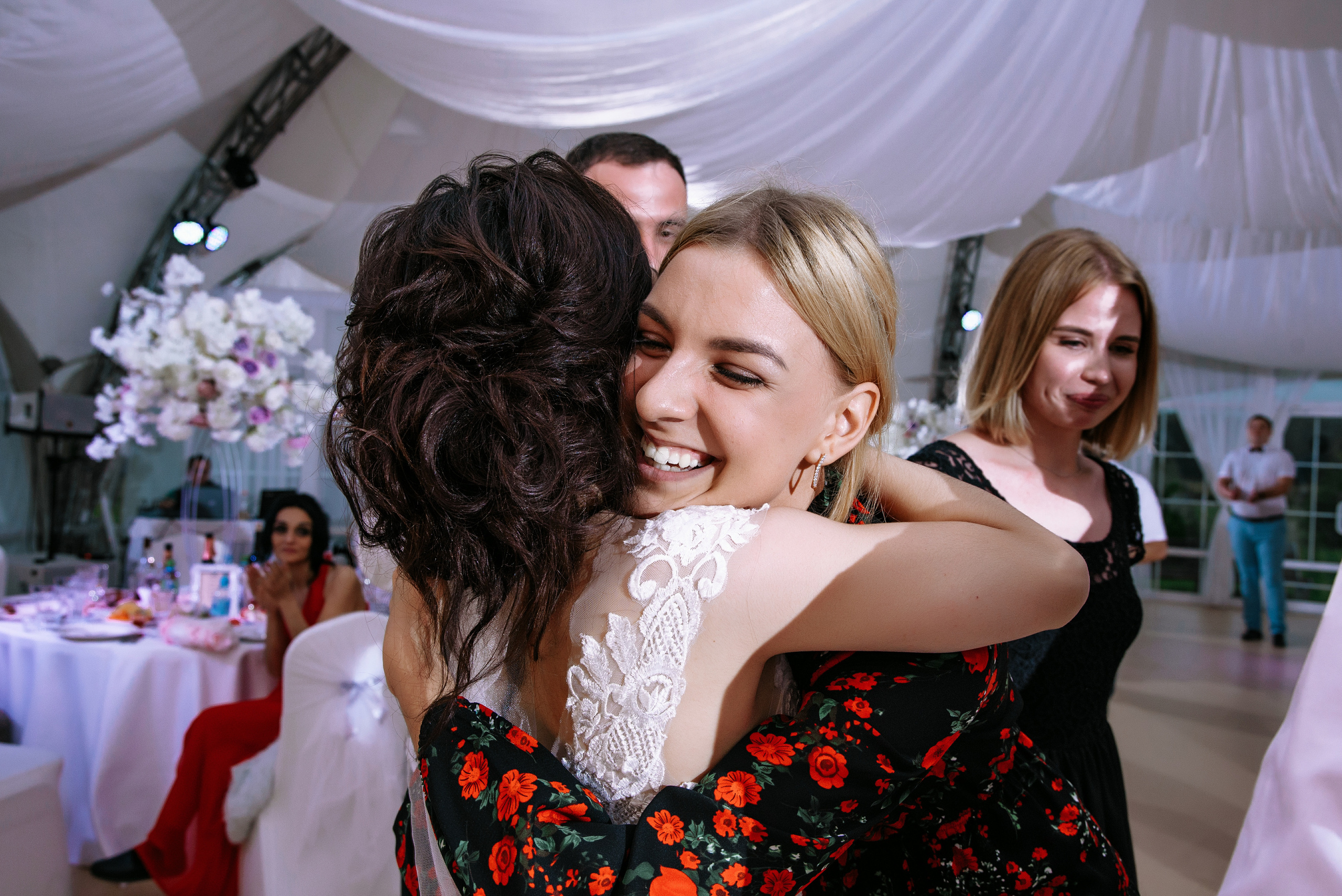 Лариса и Александр. Фотограф Анна Пятак