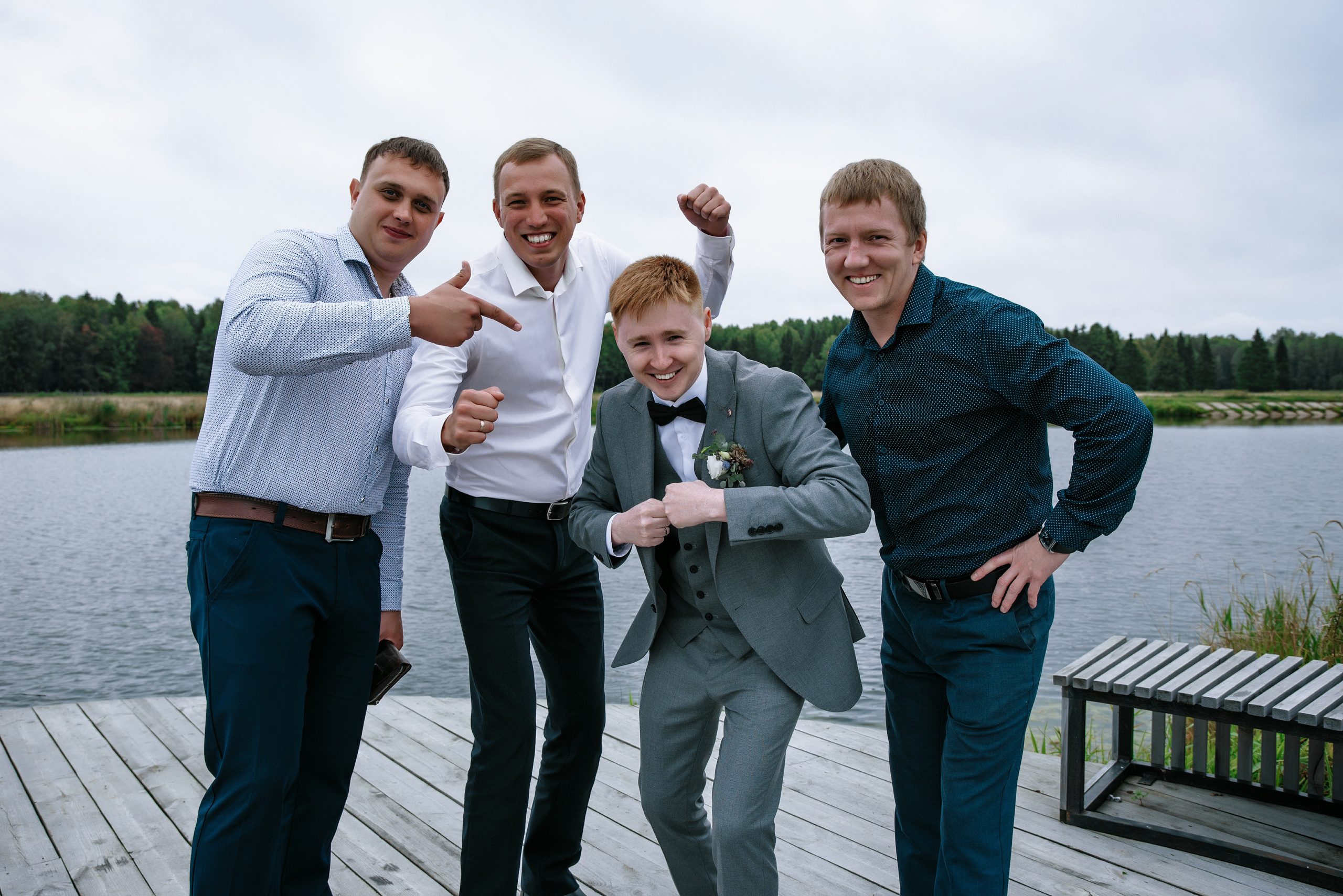 Лариса и Александр. Фотограф Анна Пятак