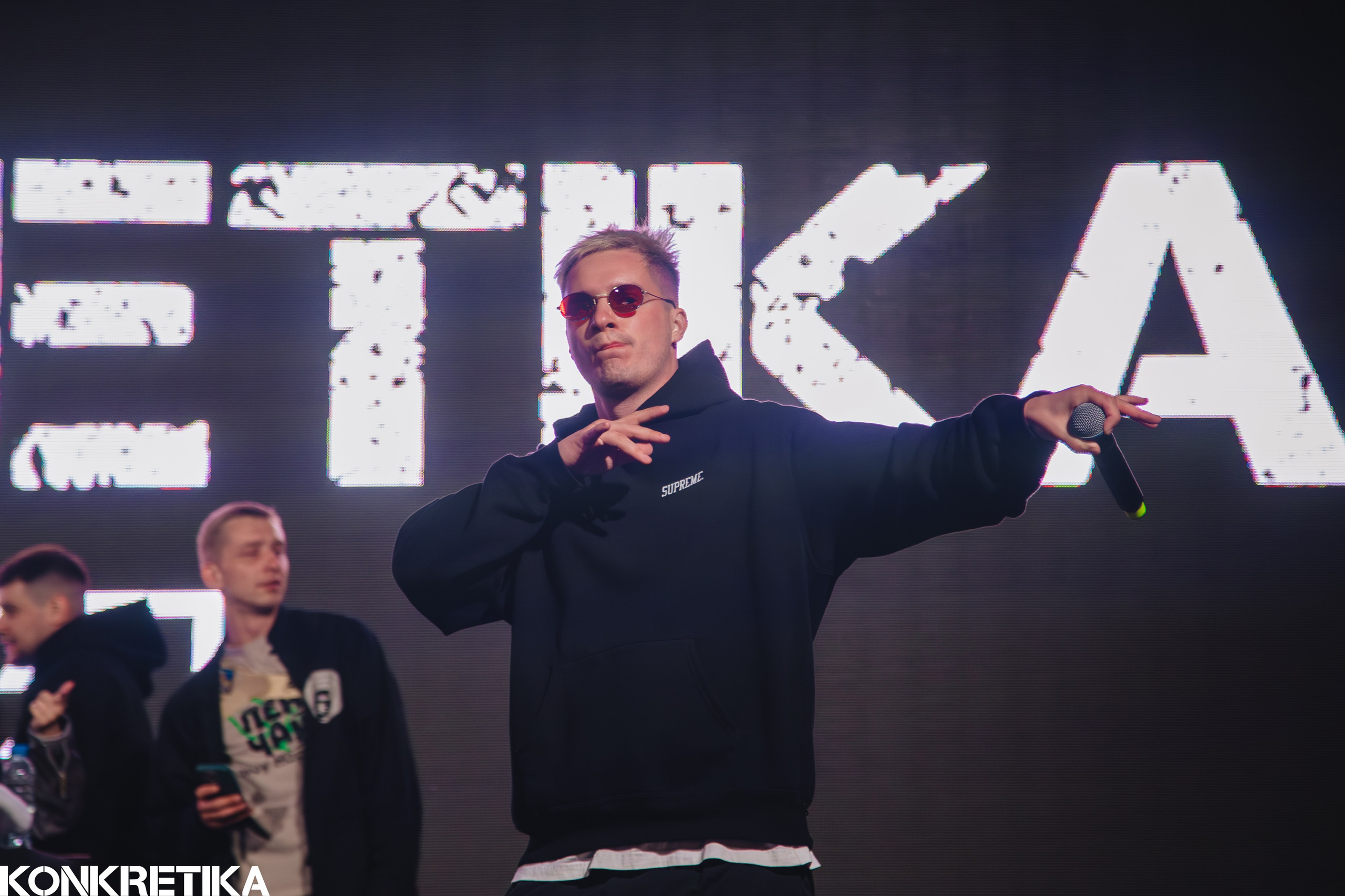 KONKRETIKA OPEN-AIR | 7 июня Санкт-Петербург. Фотограф в Санкт-Петербурге Чумаков Семен