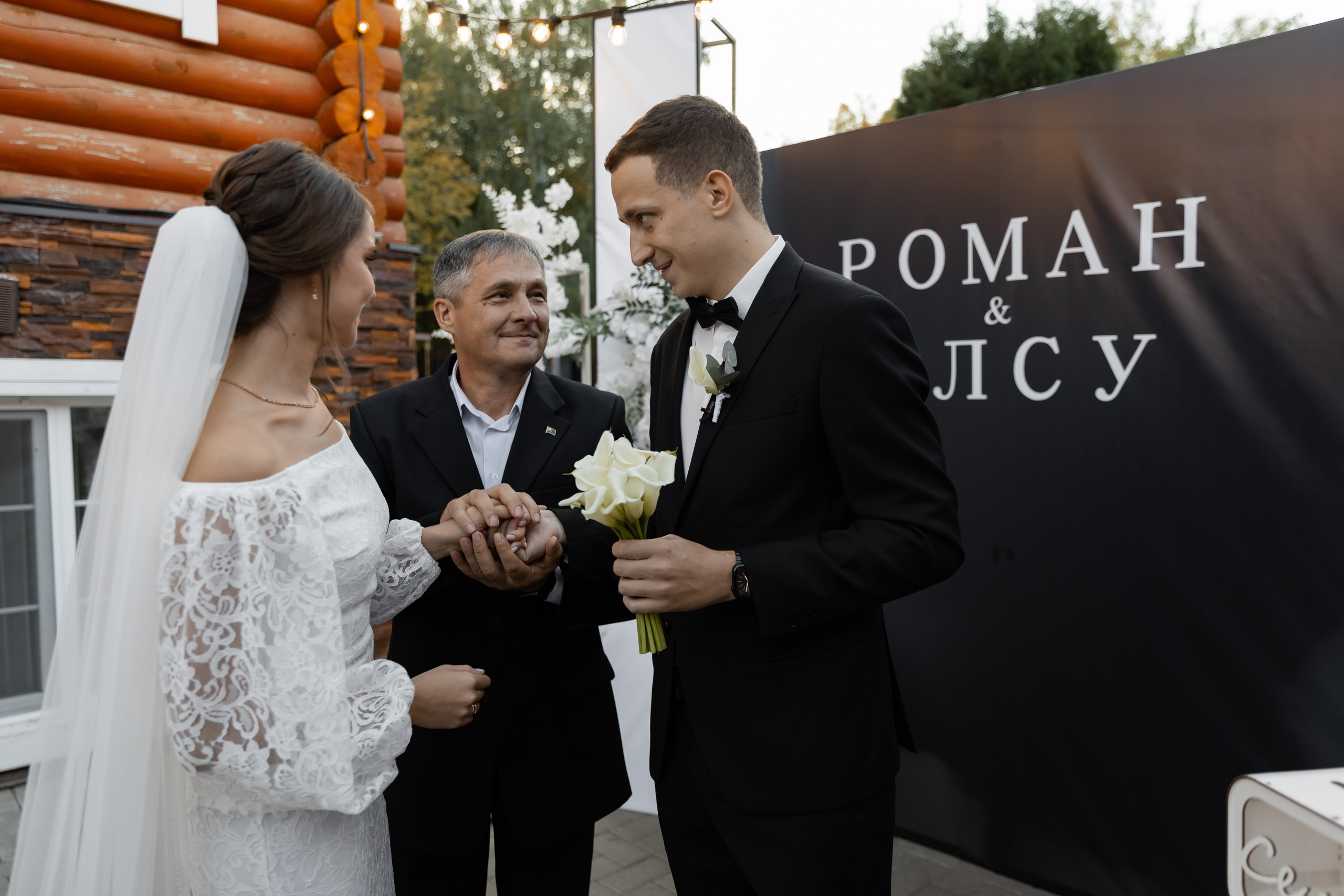 Просто такая сильная любовь. Kamaeva.ru