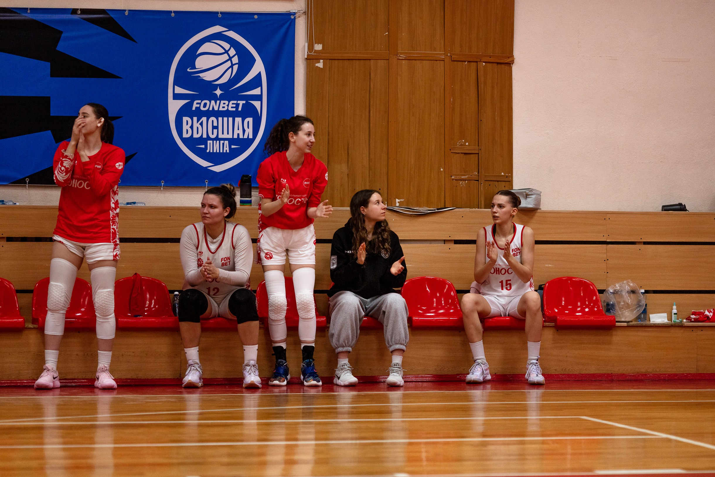 БК Юность — ЧГУ-Атланта / 3 игра. Фотография