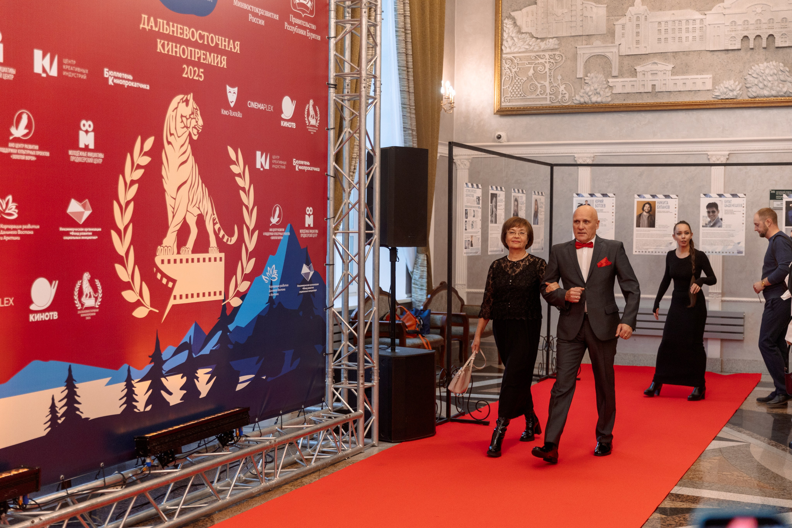 II Дальневосточная Кинопремия. Свадебный и семейный фотограф в Улан-Удэ