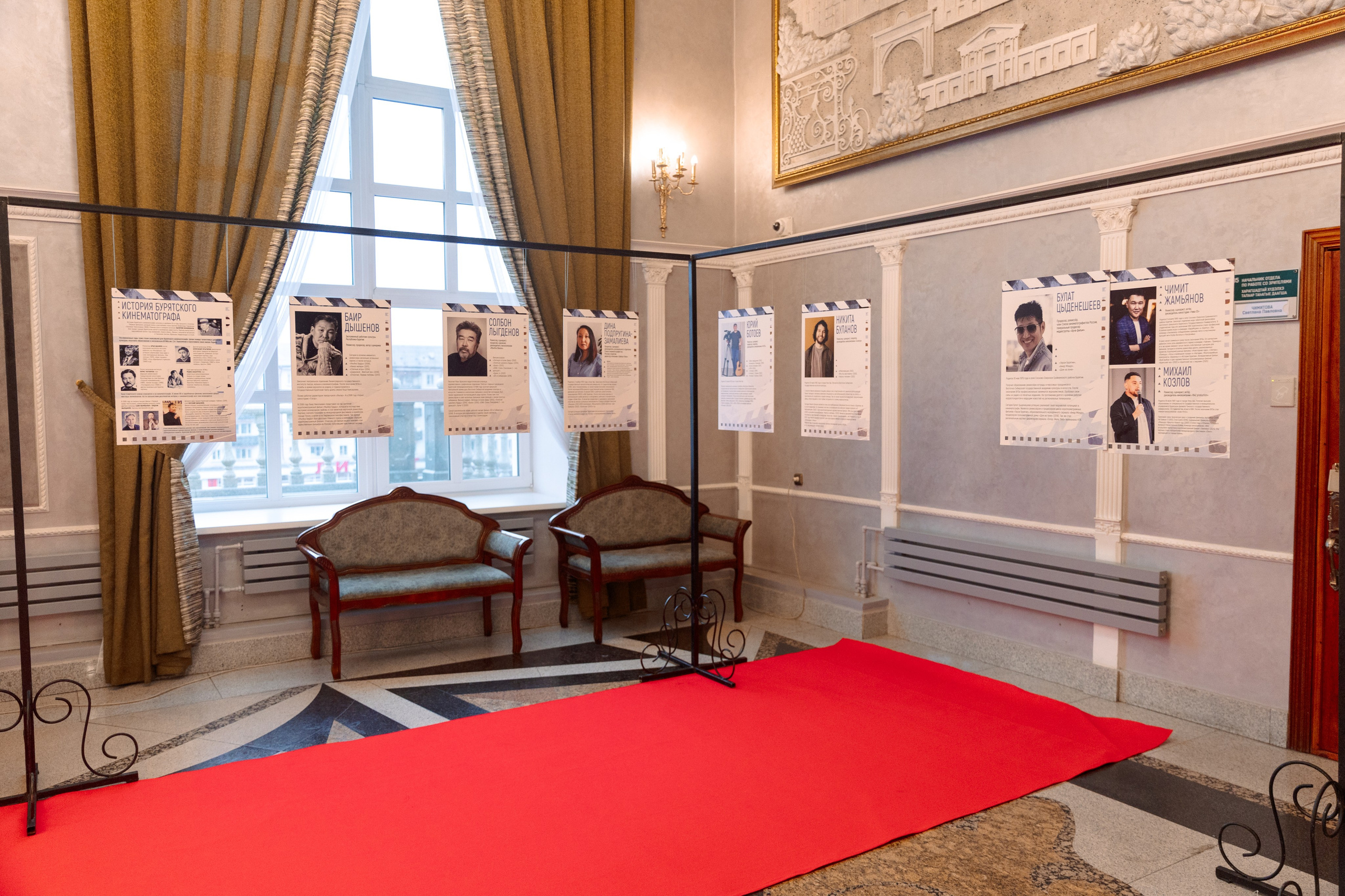 II Дальневосточная Кинопремия. Свадебный и семейный фотограф в Улан-Удэ