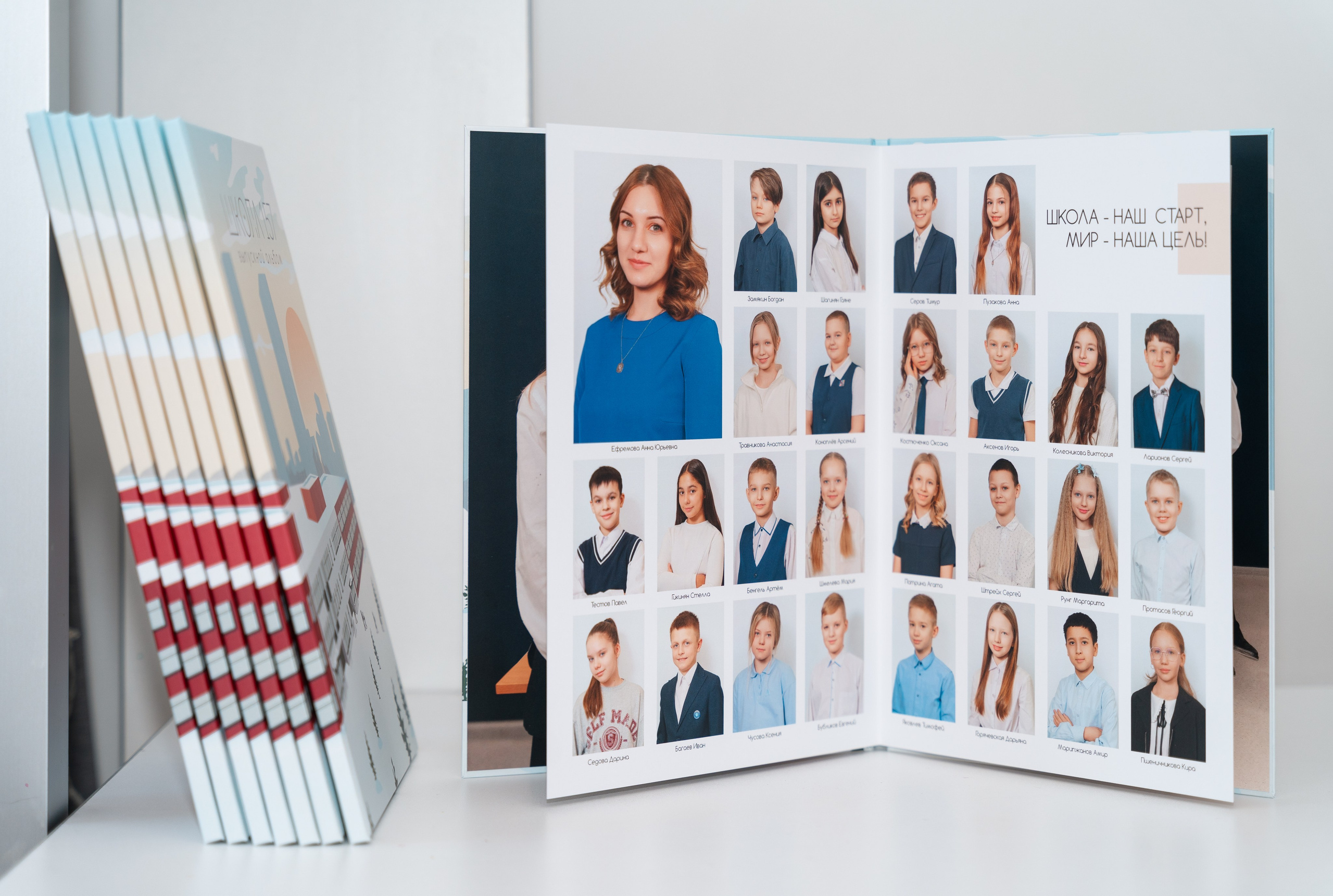 Альбомы в начальной школе. Детские выпускные альбомы в Красноярске