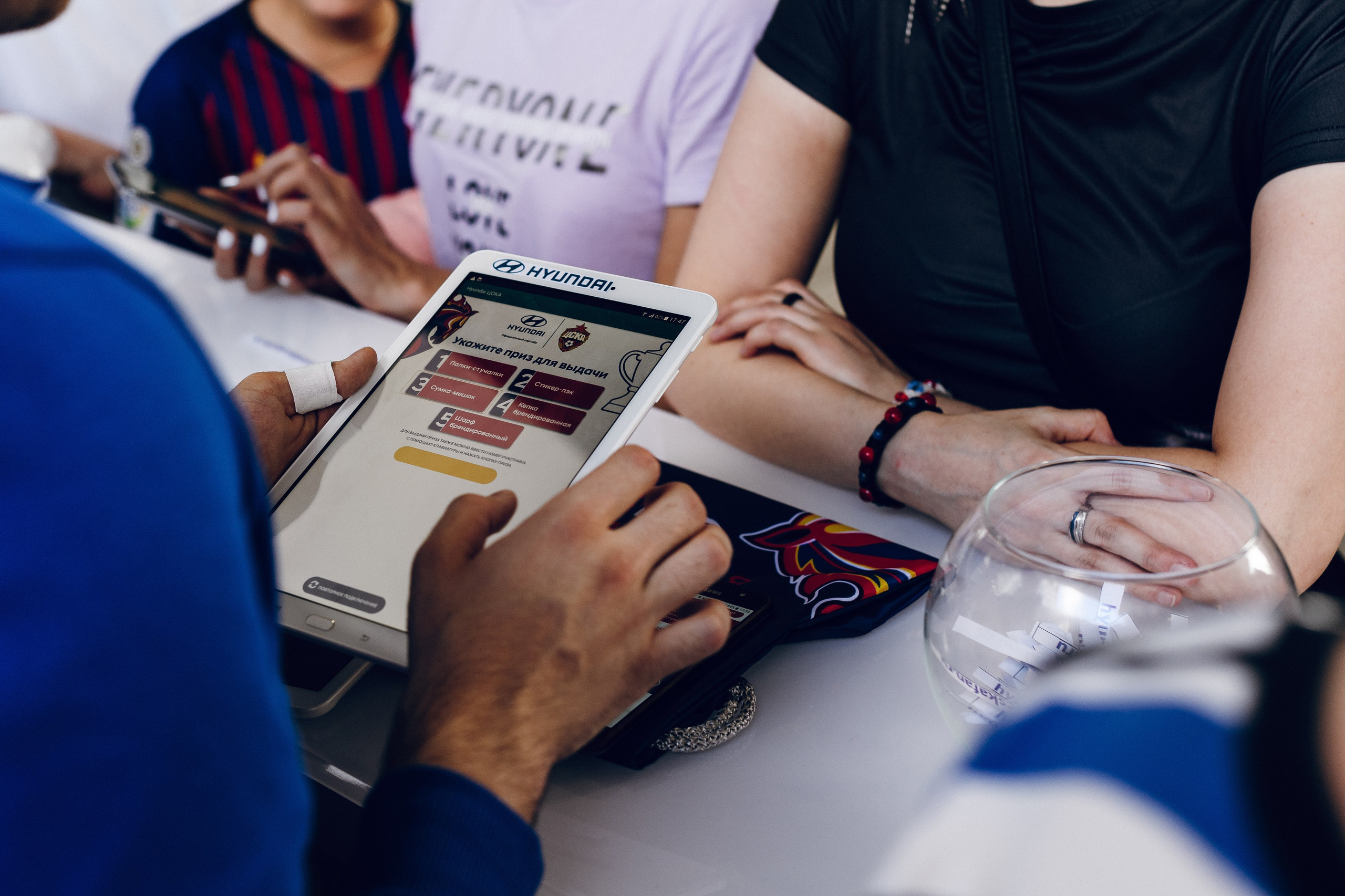 ПФК ЦСКА vs Hyundai. Активации на стадионе. Фотограф Сергей Бойко Москва