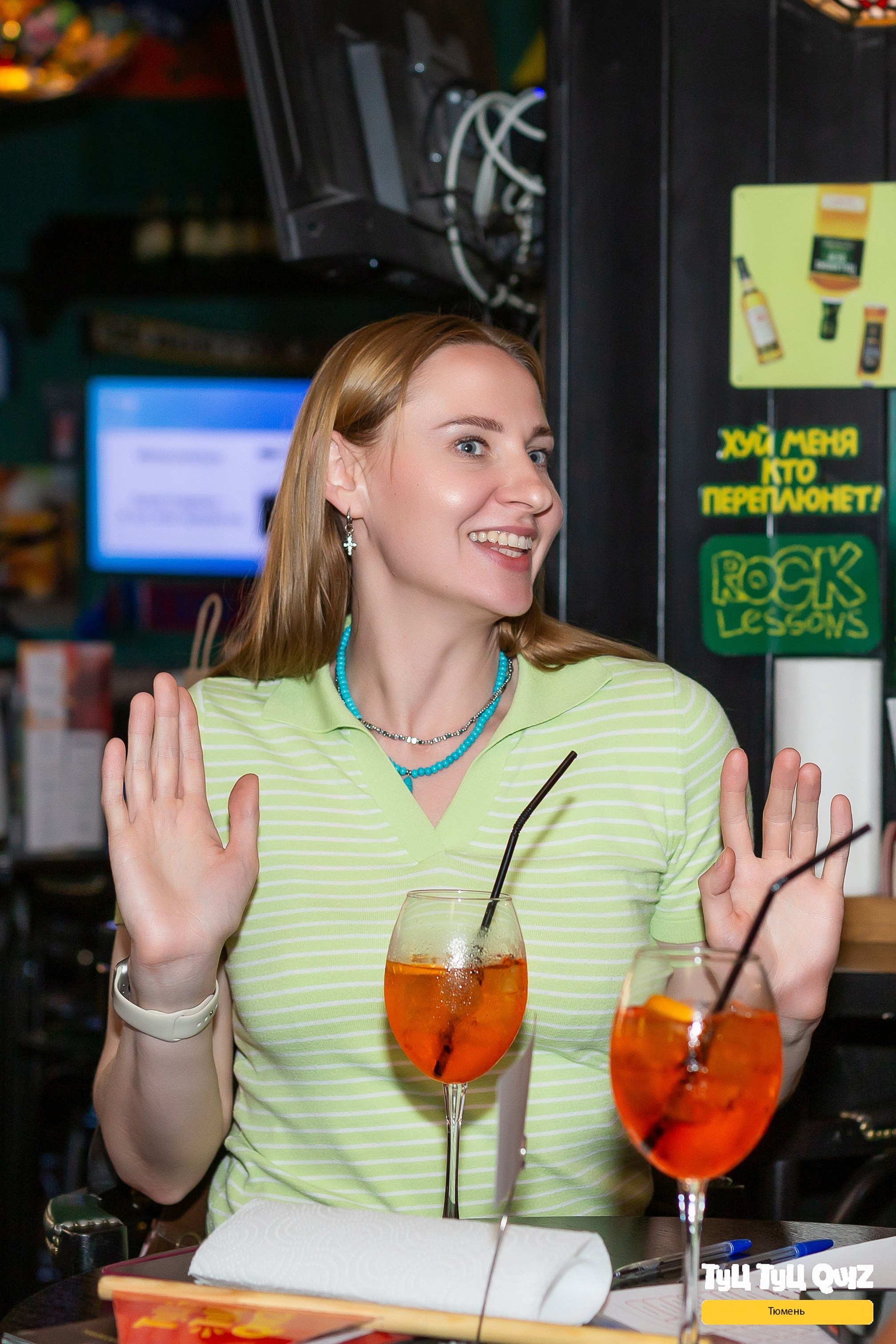 Квиз «Мозгобюойня». Ирина Квасова | Фотограф в стиле VOGUE | Тюмень