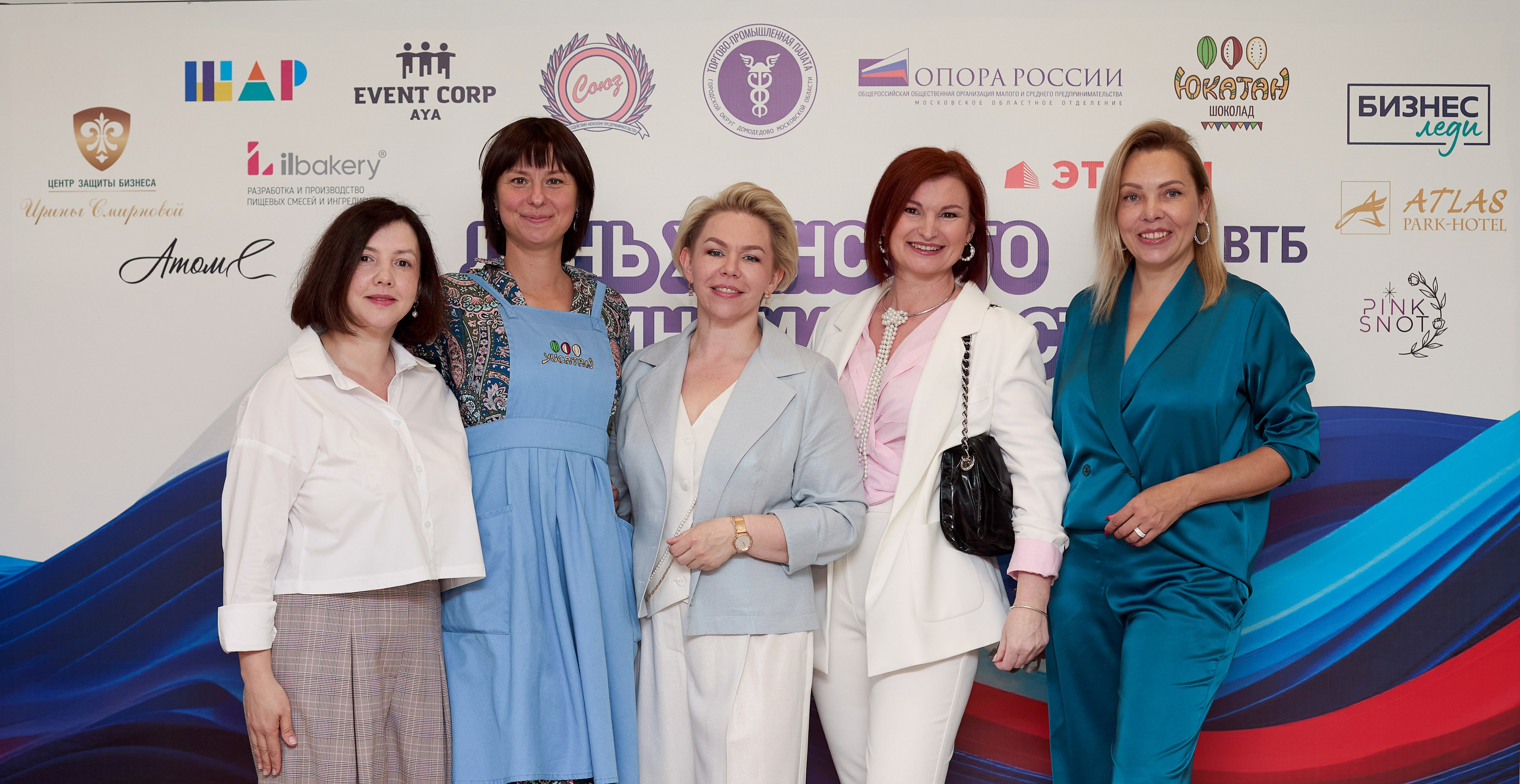 Репортажная съёмка мероприятий. Фото/Ретушь/Обучение