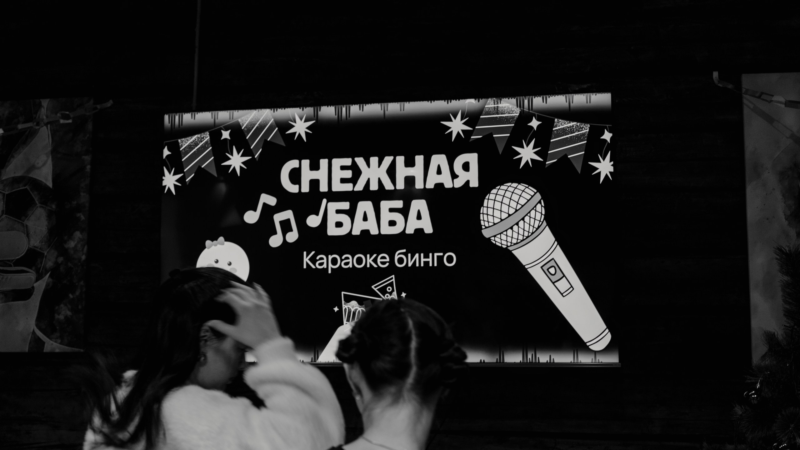 ТАНЦЕВАЛЬНЫЙ ЛАГЕРЬ. Фотограф Наташа Мармеладзе