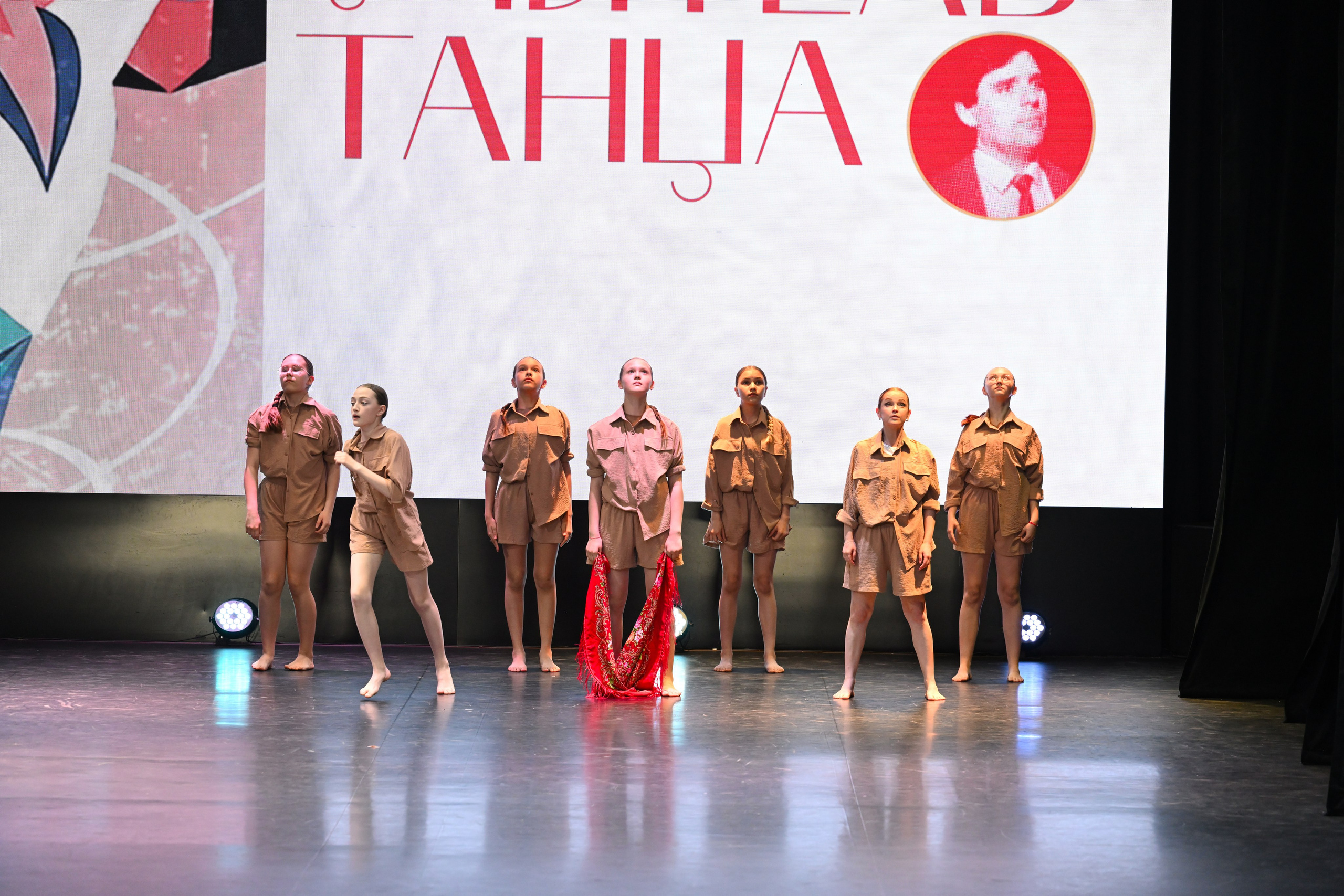 2026-05-10 Учитель танца, Касли. Снежинск фото Андрианов