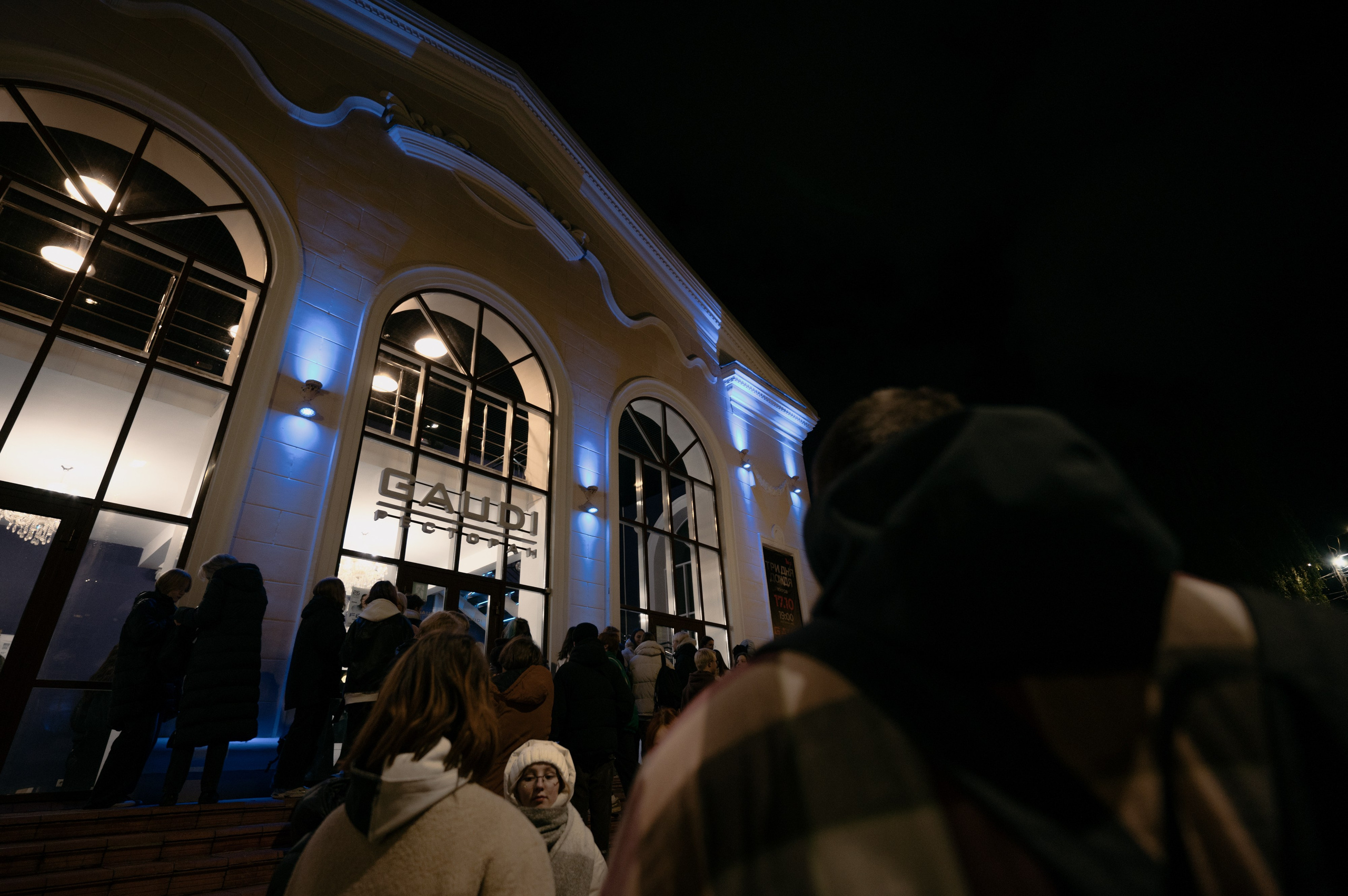 Ssshhhiiittt!. Контент фотограф Илья Урс