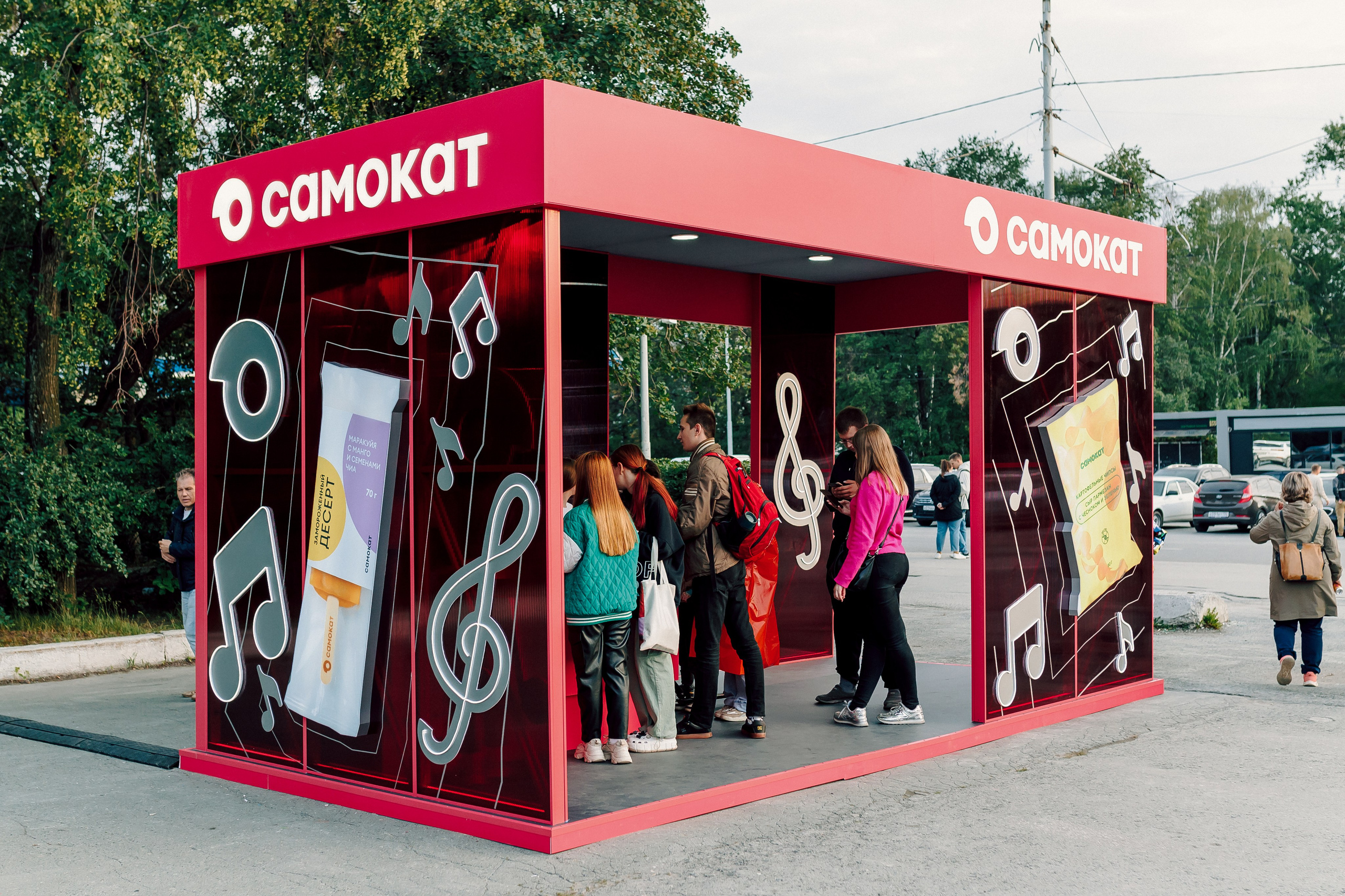 Массовые мероприятия на открытом воздухе. Лёшка Варзегов — фотограф