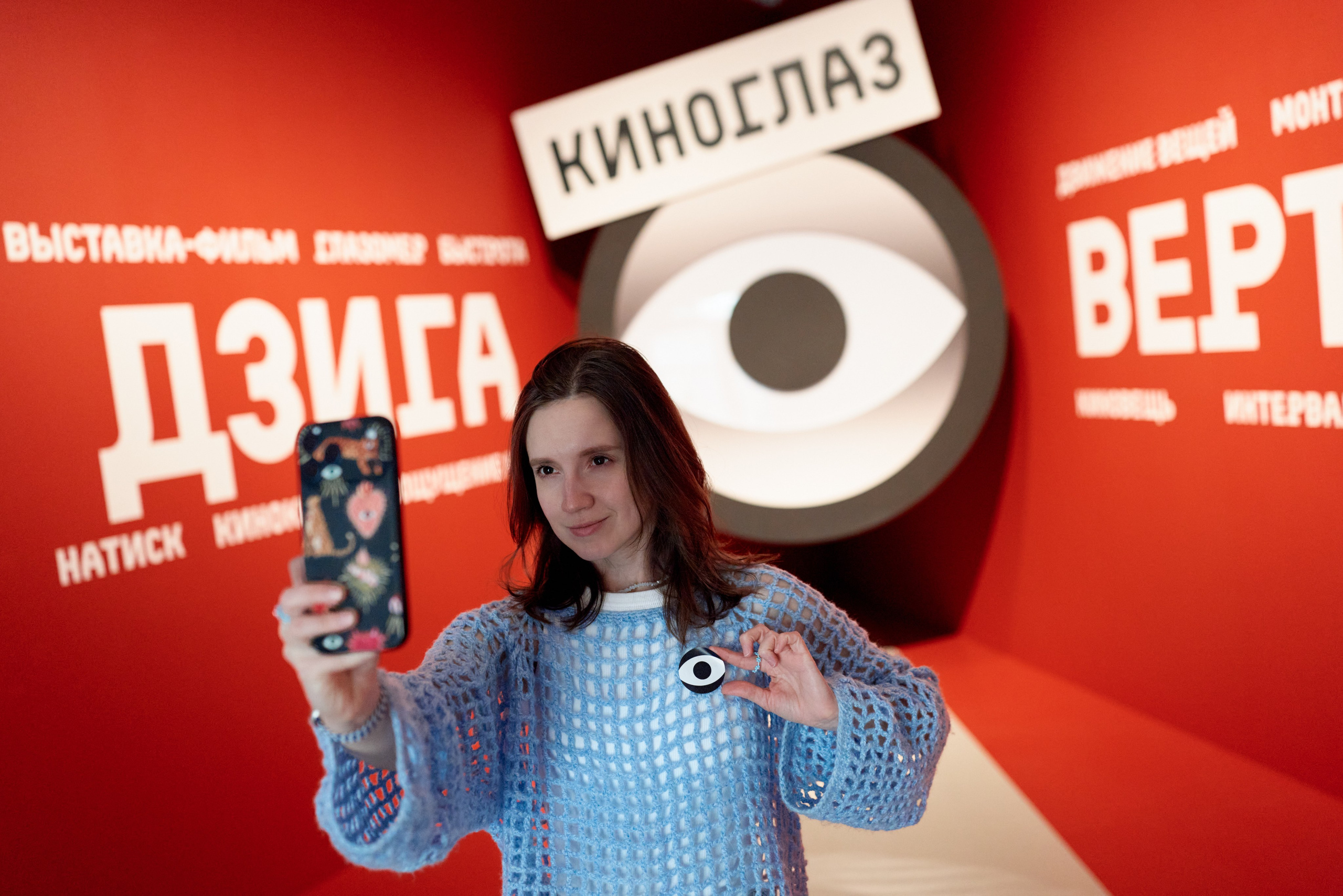 Мероприятия. Репортажный фотограф