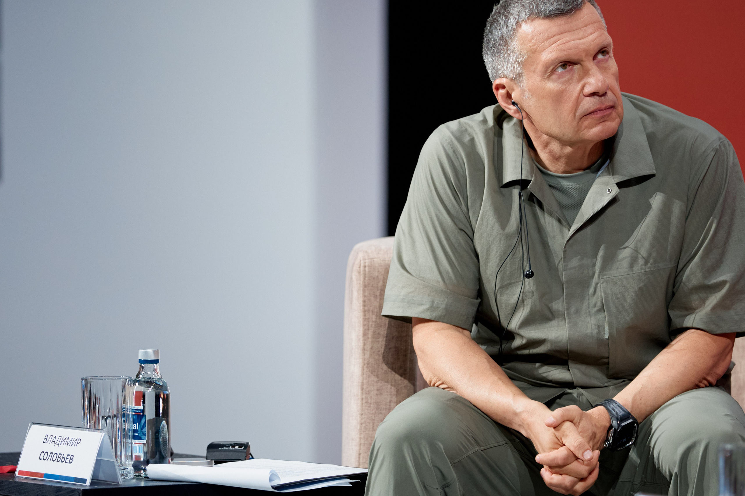 Репортажный фотограф