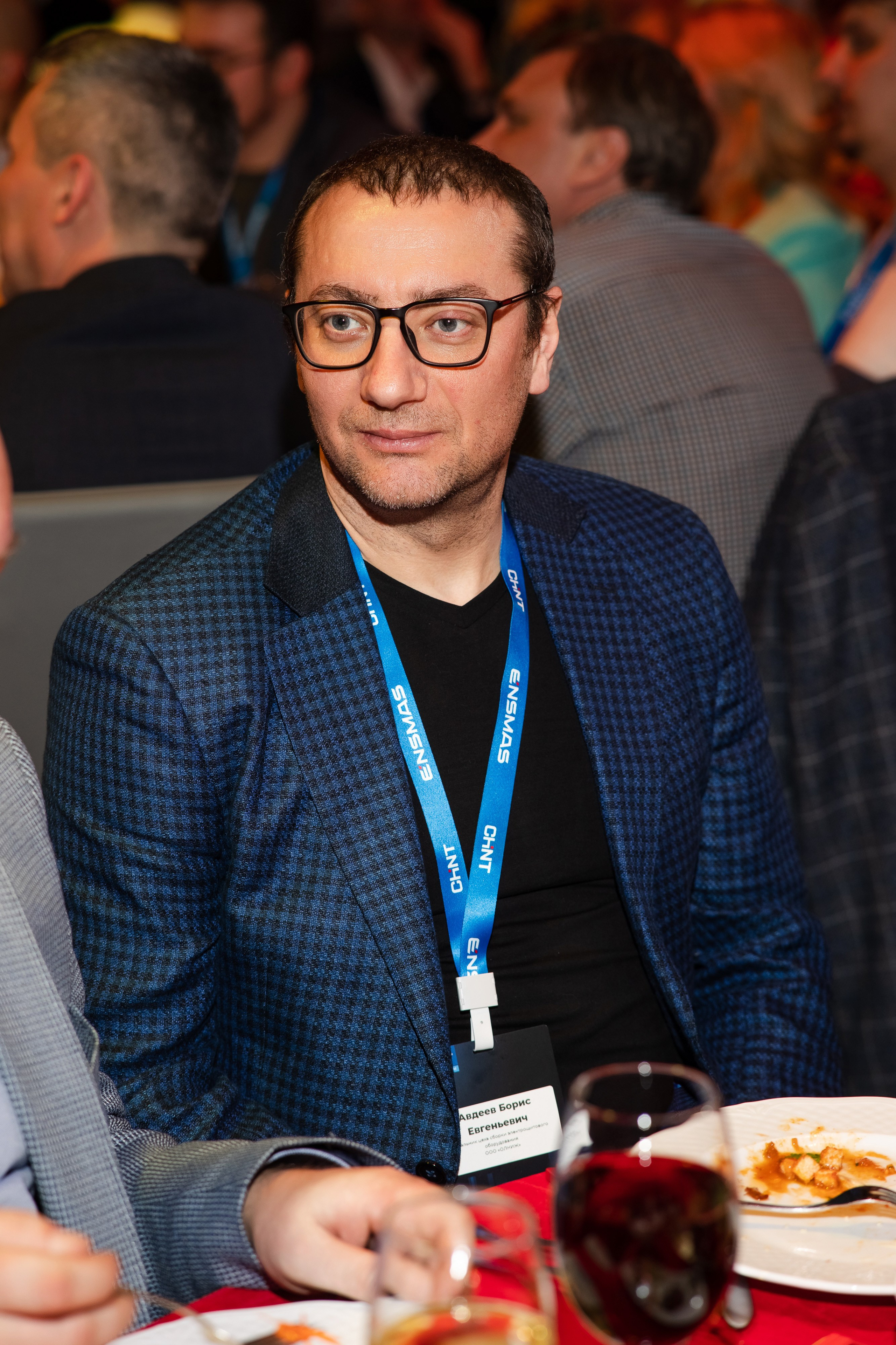 CHINT Group. Свадебный репортажный фотограф в Москве