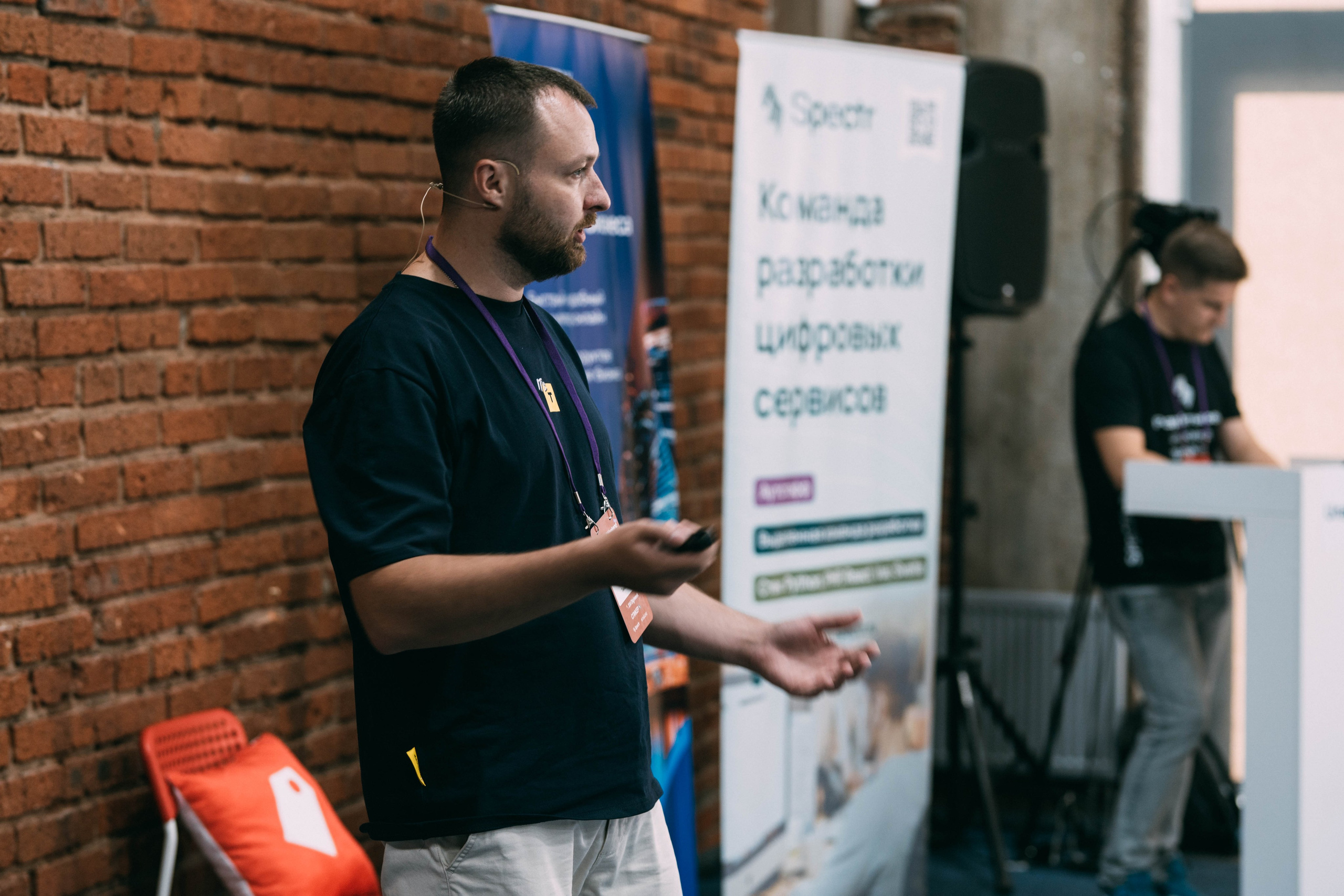 Ural Digital weekend. Свадебный и Мужской фотограф