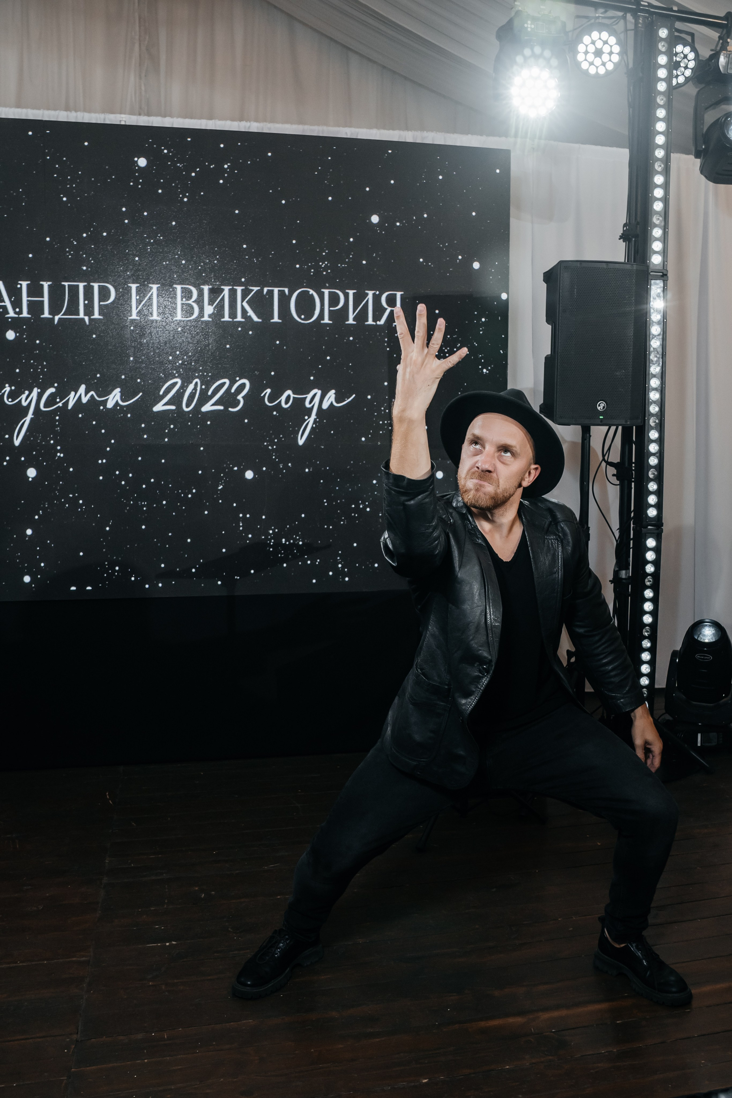 Александр и Виктория. Свадебный и семейный фотограф В Барнауле Нечаева Таня