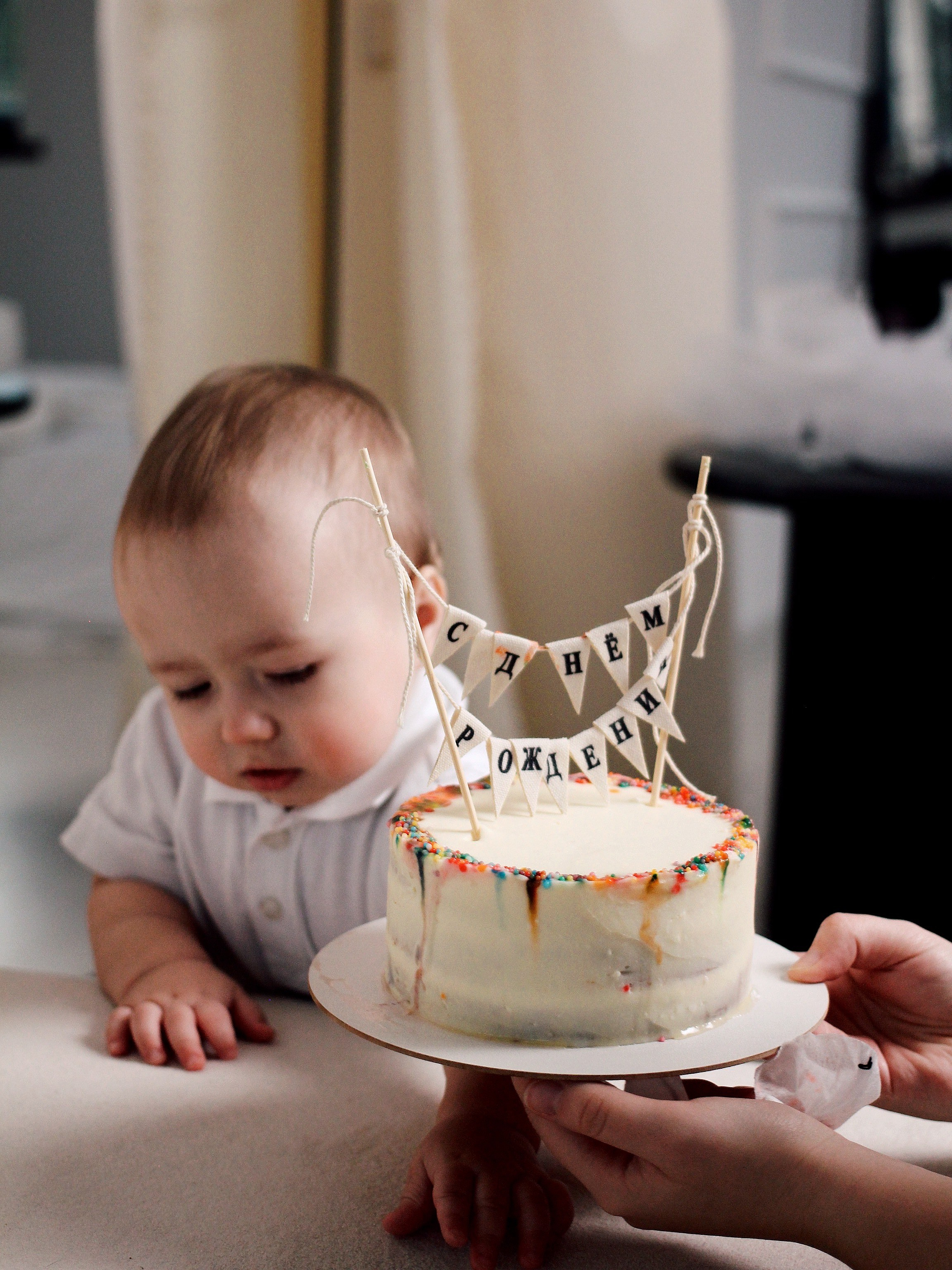 День рождения 1 годик. Photography Eva